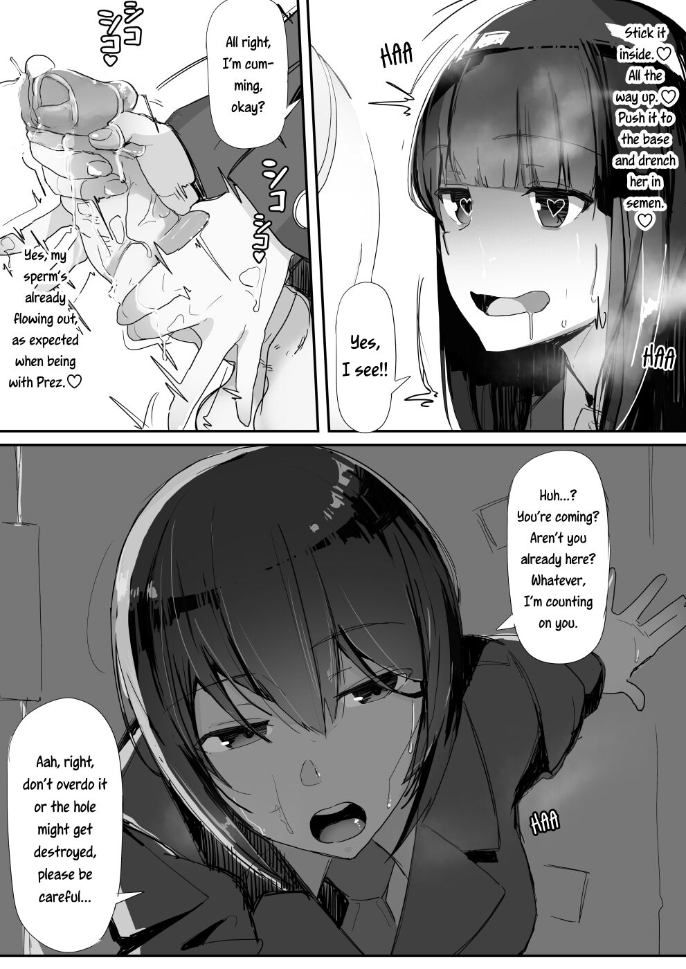 Attached [Shirabe Shiki] 1 . Attached - Chapter 1 [Shirabe Shiki] – page 19