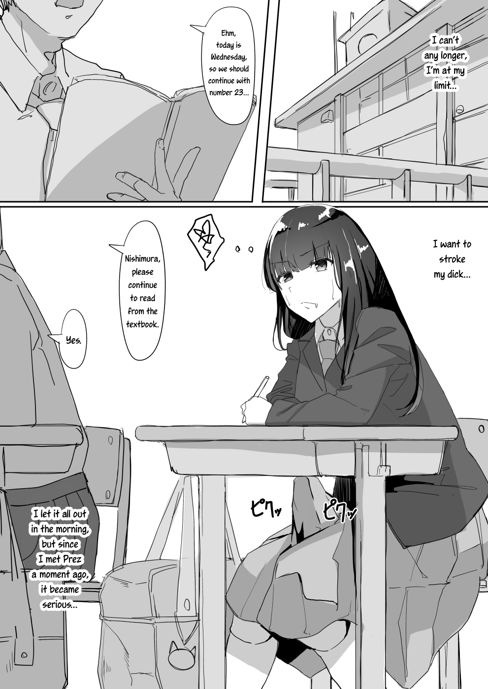 Attached [Shirabe Shiki] 1 . Attached - Chapter 1 [Shirabe Shiki] – page 2