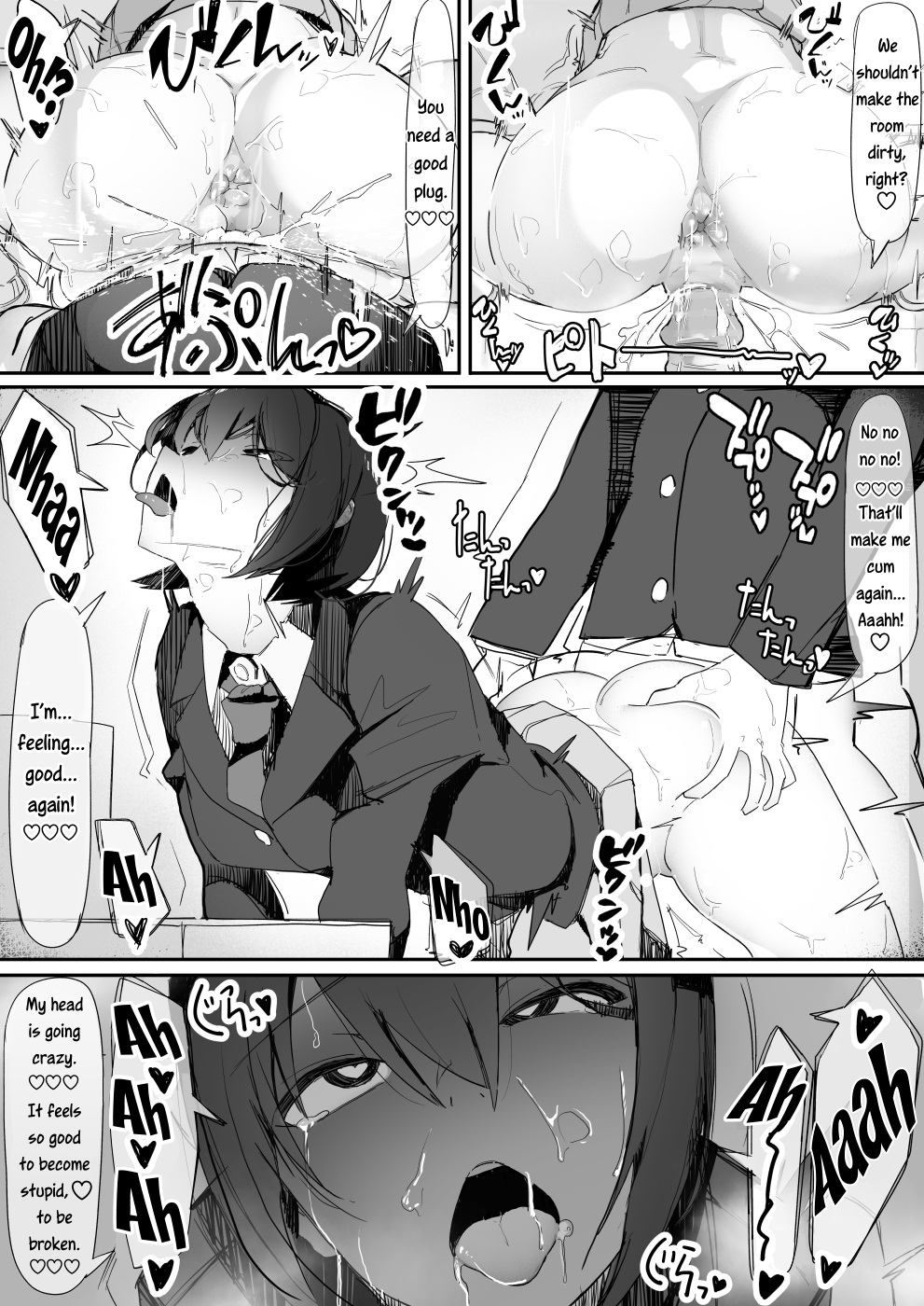 Attached [Shirabe Shiki] 1 . Attached - Chapter 1 [Shirabe Shiki] – page 26