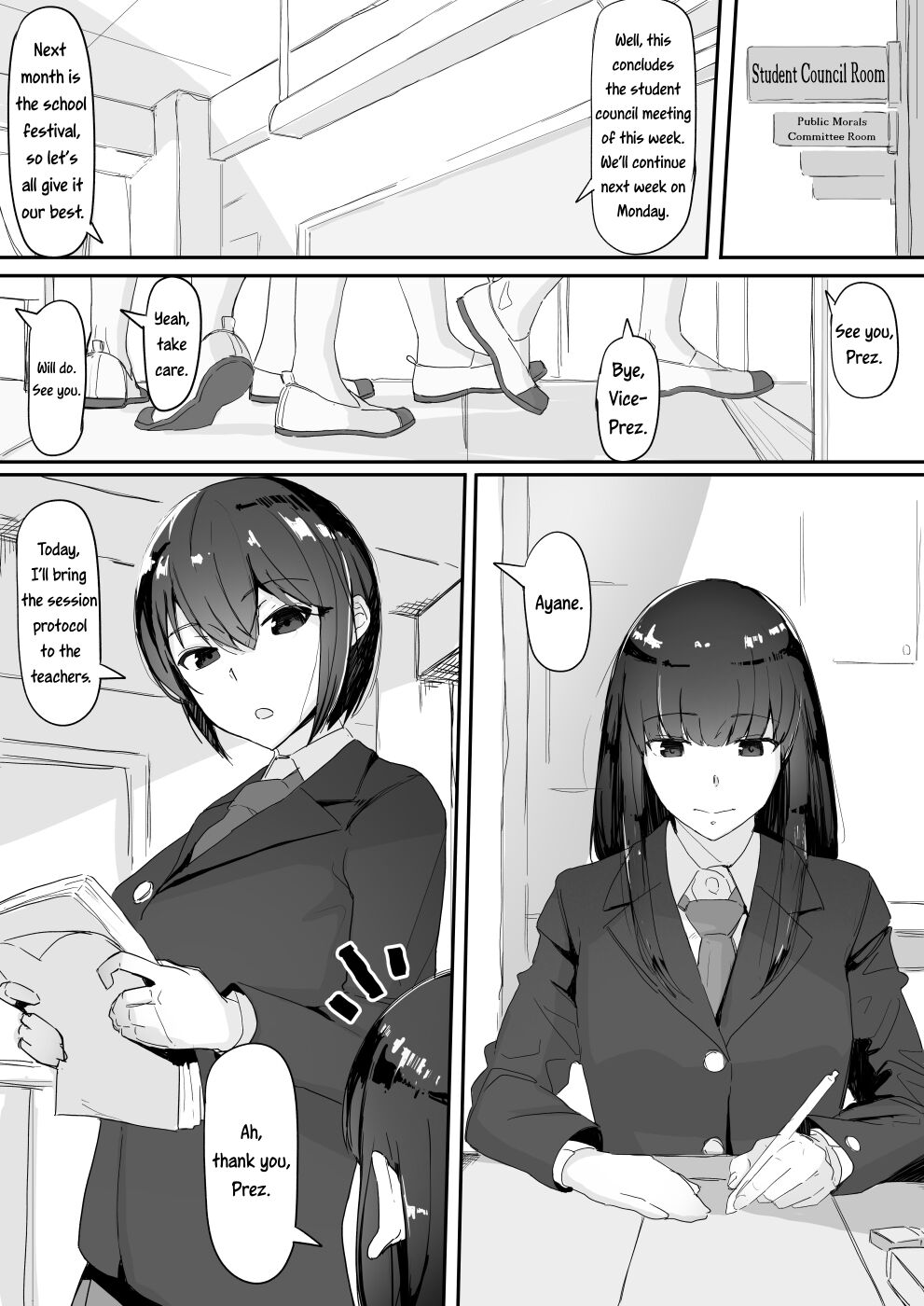 Attached [Shirabe Shiki] 1 . Attached - Chapter 1 [Shirabe Shiki] – page 7