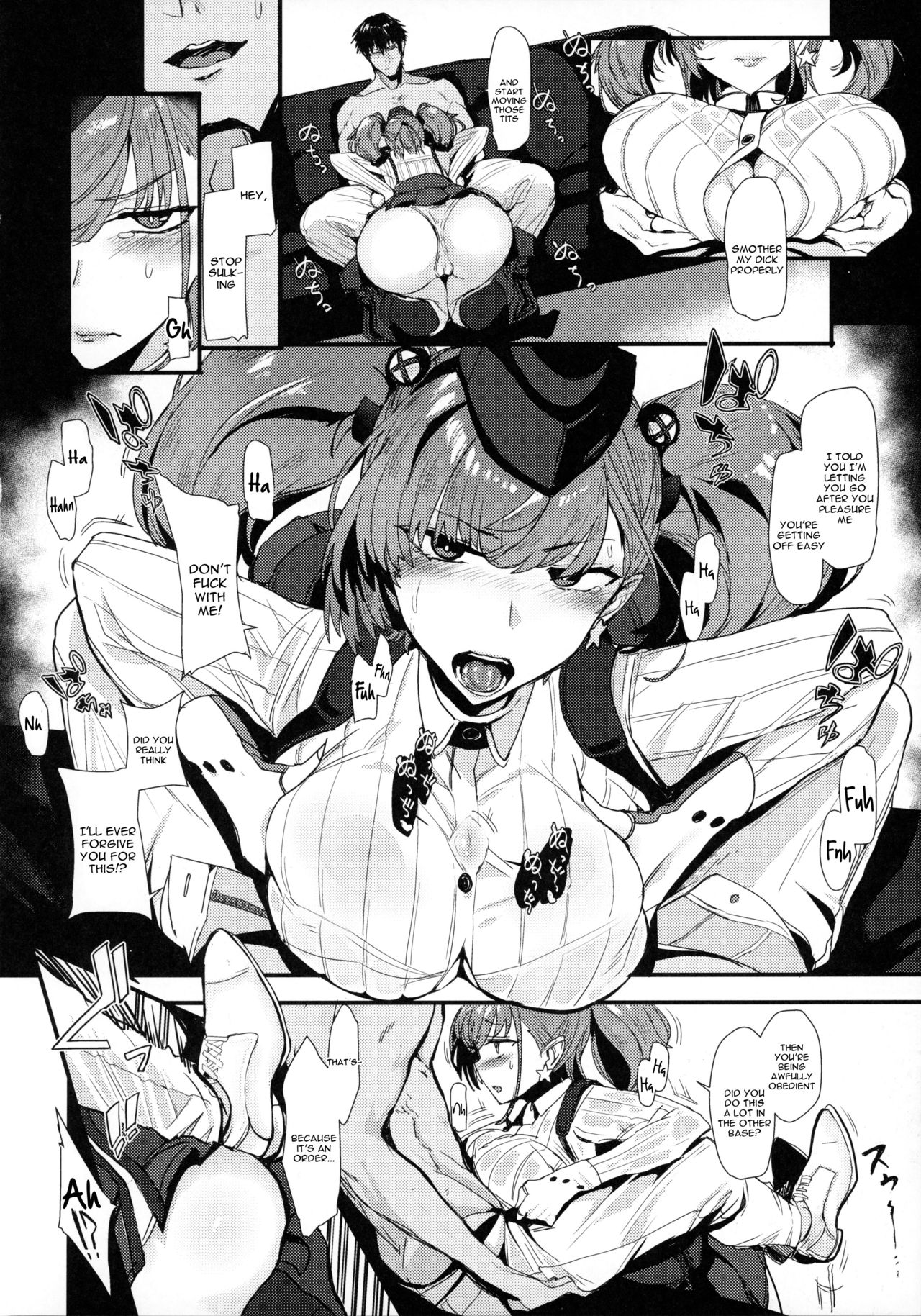 Osabori Musume Atlanta Wakarase Misshitsu Yasei Enshuu (Kantai Collection -KanColle-) [Yukiguni Yuu] 1 . Osabori Musume Atlanta Wakarase Misshitsu Yasei Enshuu - Chapter 1 (Kantai Collection -KanColle-) [Yukiguni Yuu] – page 3