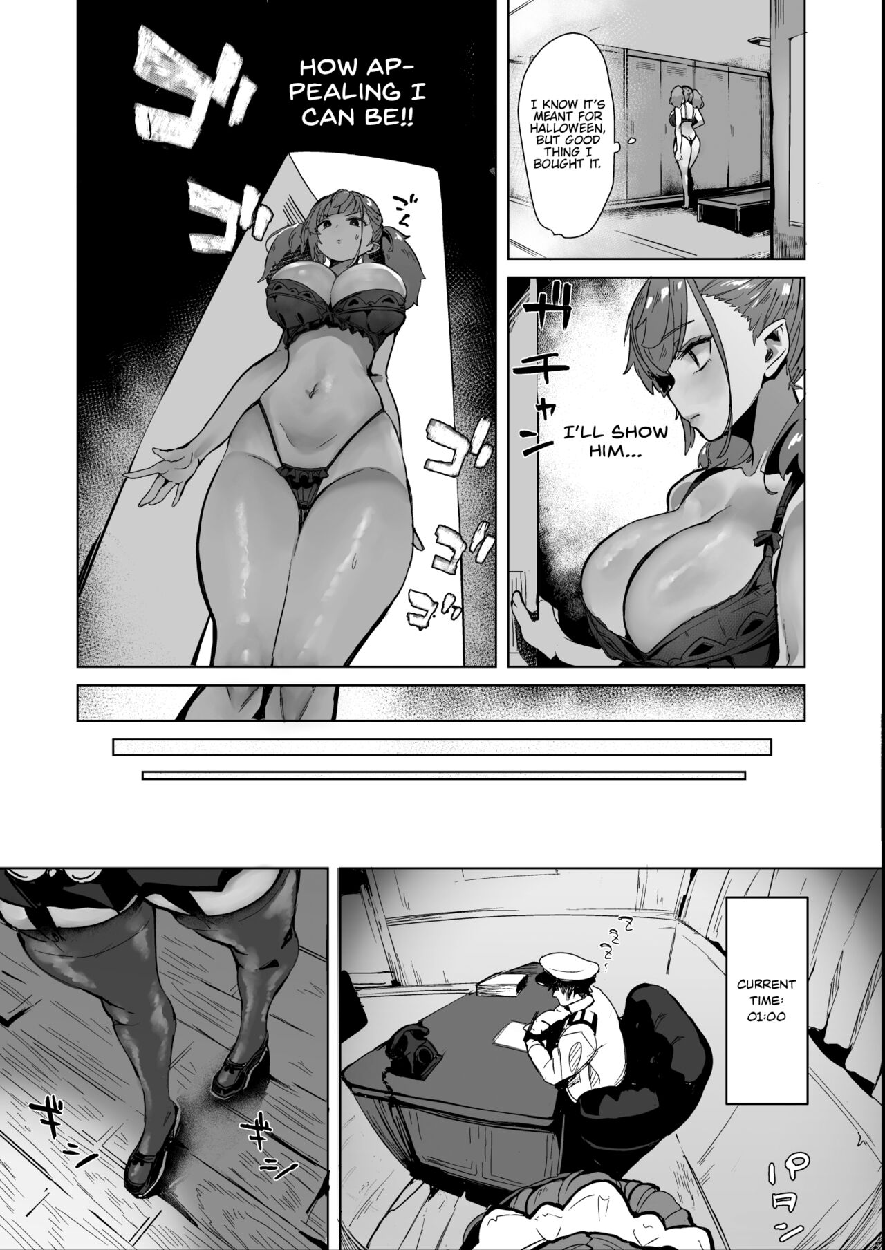 Osabori Musume Atlanta Wakarase Misshitsu Yasei Enshuu (Kantai Collection -KanColle-) [Yukiguni Yuu] 2 . Counterattack! Yakimochi Musume Atlanta Obedient Service H Admiral's Kagome Operation - Chapter 2 (Kantai Collection -KanColle-) [Yukiguni Yuu] – page 12