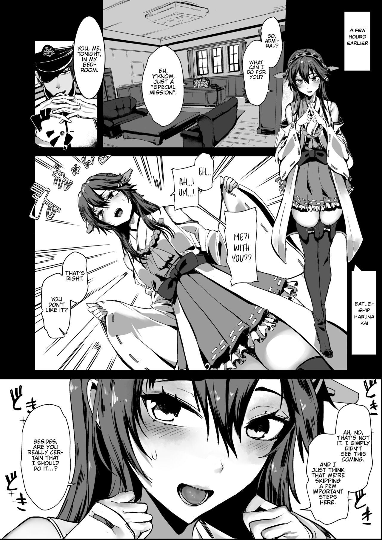 Osabori Musume Atlanta Wakarase Misshitsu Yasei Enshuu (Kantai Collection -KanColle-) [Yukiguni Yuu] 2 . Counterattack! Yakimochi Musume Atlanta Obedient Service H Admiral's Kagome Operation - Chapter 2 (Kantai Collection -KanColle-) [Yukiguni Yuu] – page 3