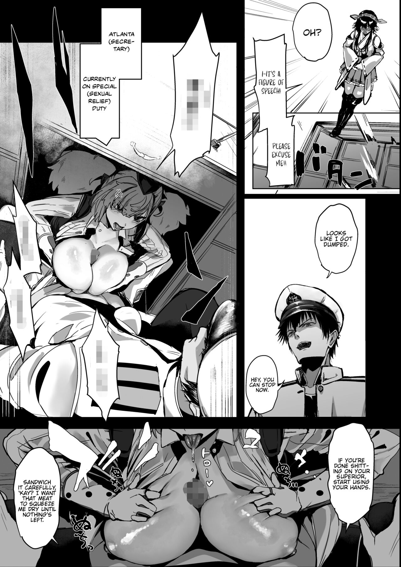 Osabori Musume Atlanta Wakarase Misshitsu Yasei Enshuu (Kantai Collection -KanColle-) [Yukiguni Yuu] 2 . Counterattack! Yakimochi Musume Atlanta Obedient Service H Admiral's Kagome Operation - Chapter 2 (Kantai Collection -KanColle-) [Yukiguni Yuu] – page 4