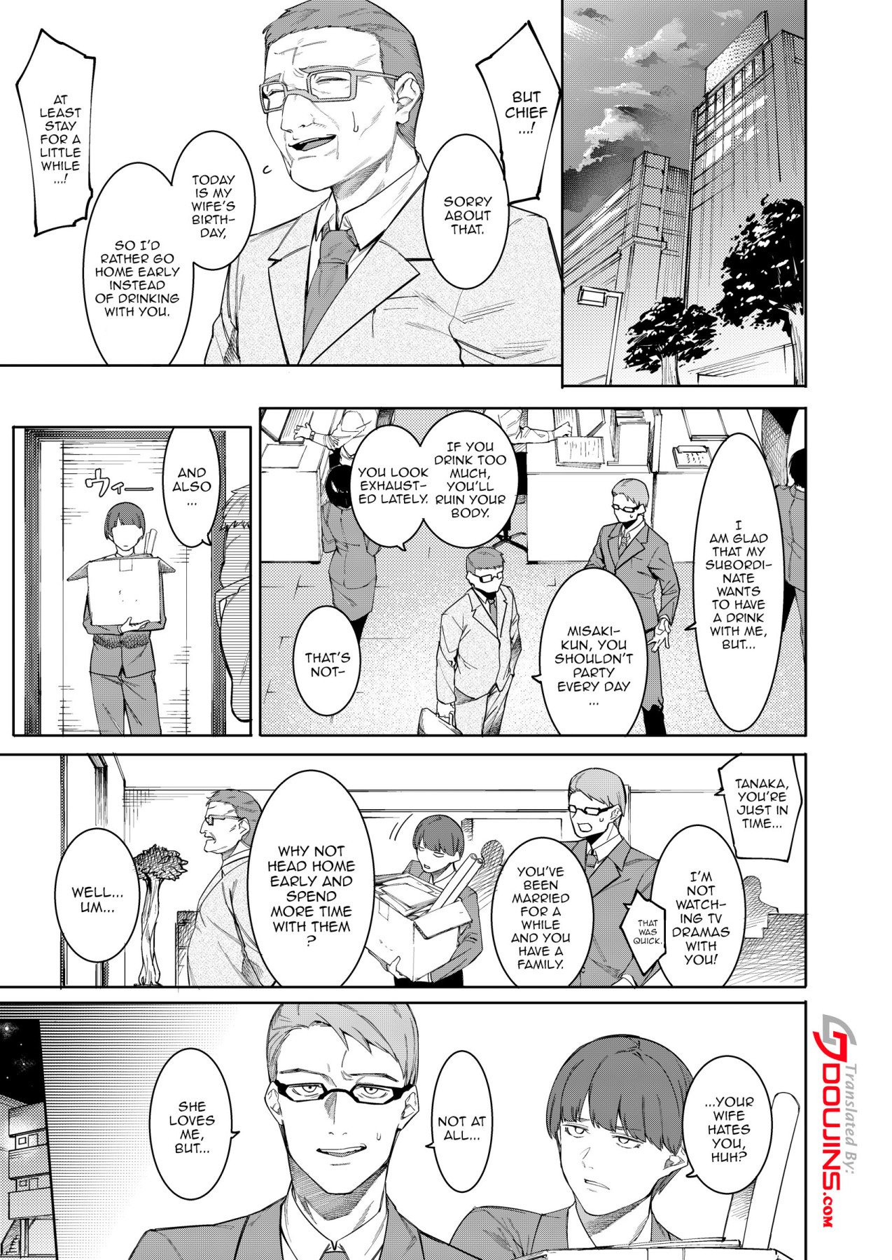 A Beautiful Wife Who Is Just Too Lewd [Menea the Dog] 1 . A Beautiful Wife Who Is Just Too Lewd - Chapter 1 [Menea the Dog] – page 2