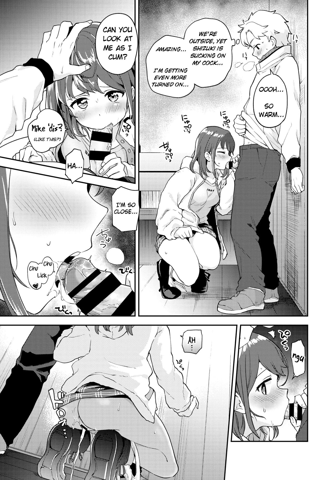 Kanojo to Hokahoka BUS STOP [Itsuki Kuro] 1 . Kanojo to Hokahoka BUS STOP - Chapter 1 [Itsuki Kuro] – page 13