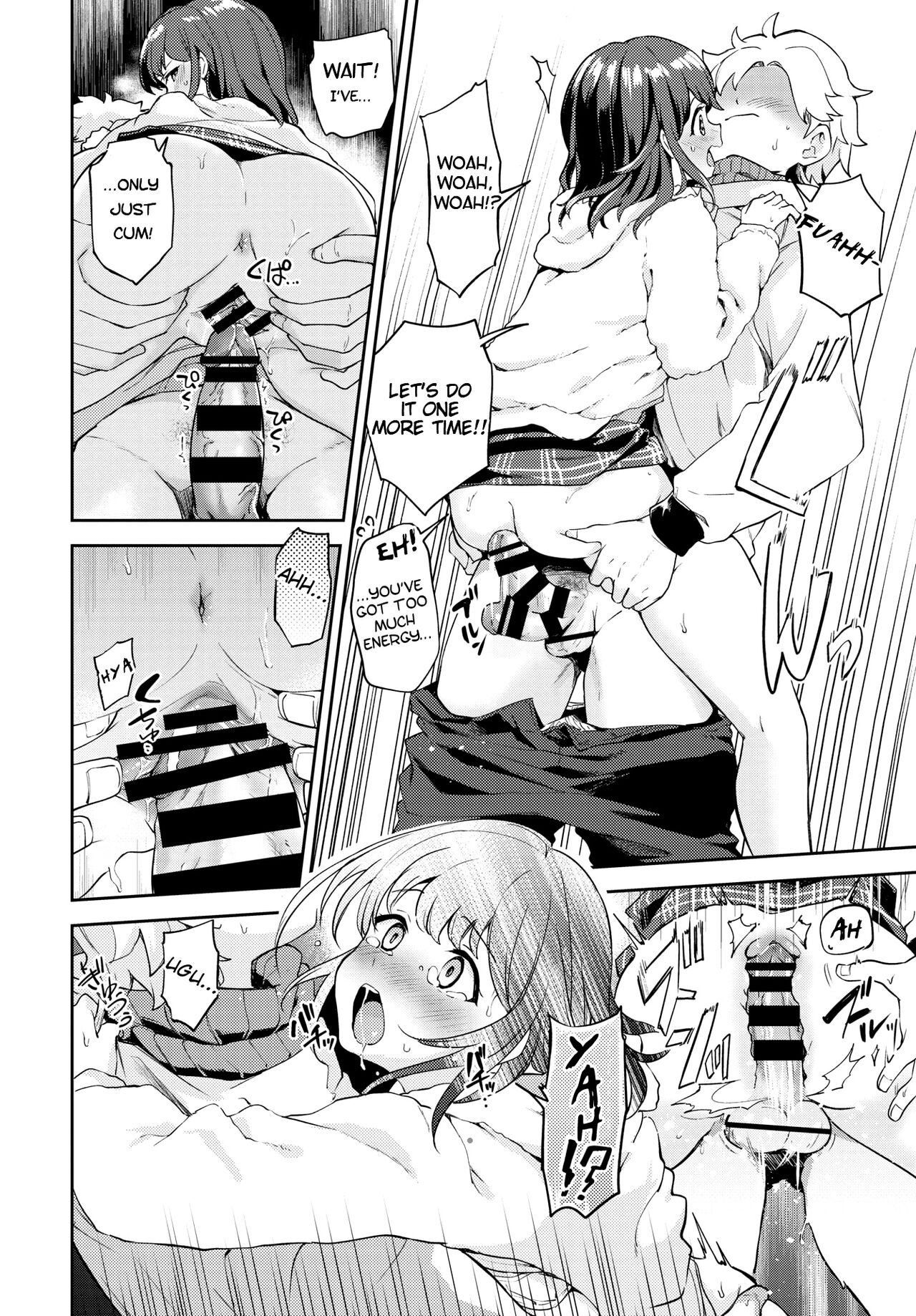 Kanojo to Hokahoka BUS STOP [Itsuki Kuro] 1 . Kanojo to Hokahoka BUS STOP - Chapter 1 [Itsuki Kuro] – page 16
