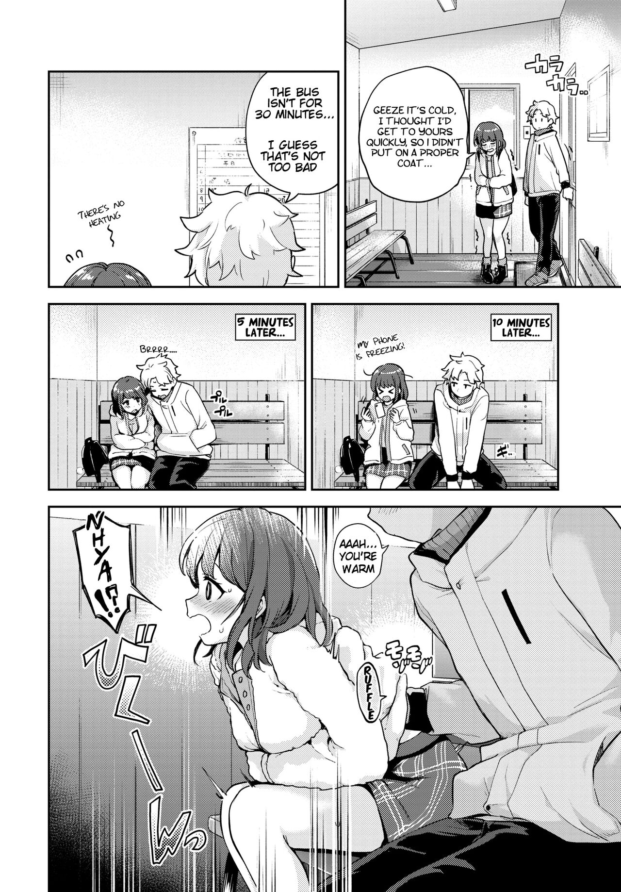 Kanojo to Hokahoka BUS STOP [Itsuki Kuro] 1 . Kanojo to Hokahoka BUS STOP - Chapter 1 [Itsuki Kuro] – page 2