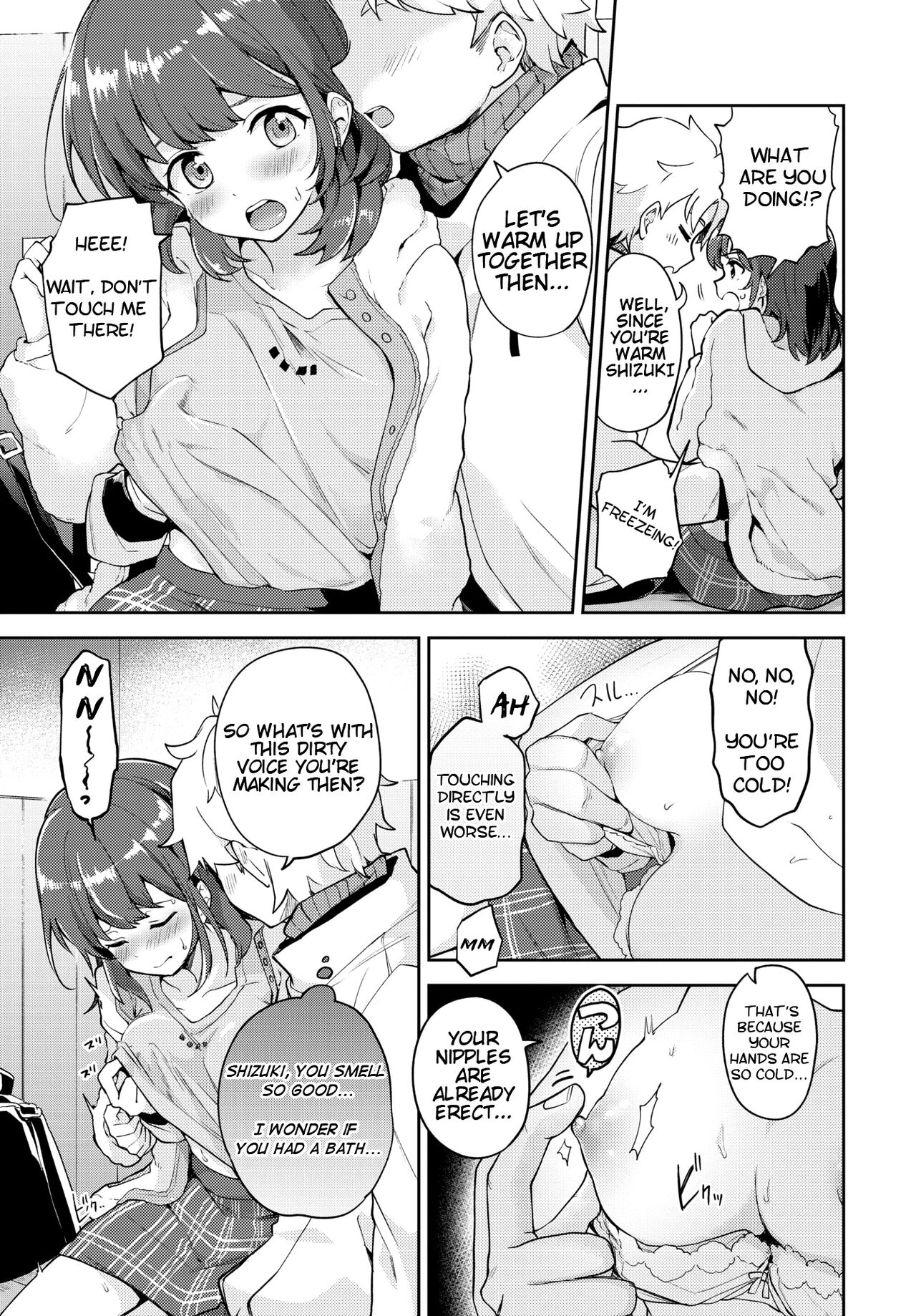 Kanojo to Hokahoka BUS STOP [Itsuki Kuro] 1 . Kanojo to Hokahoka BUS STOP - Chapter 1 [Itsuki Kuro] – page 3