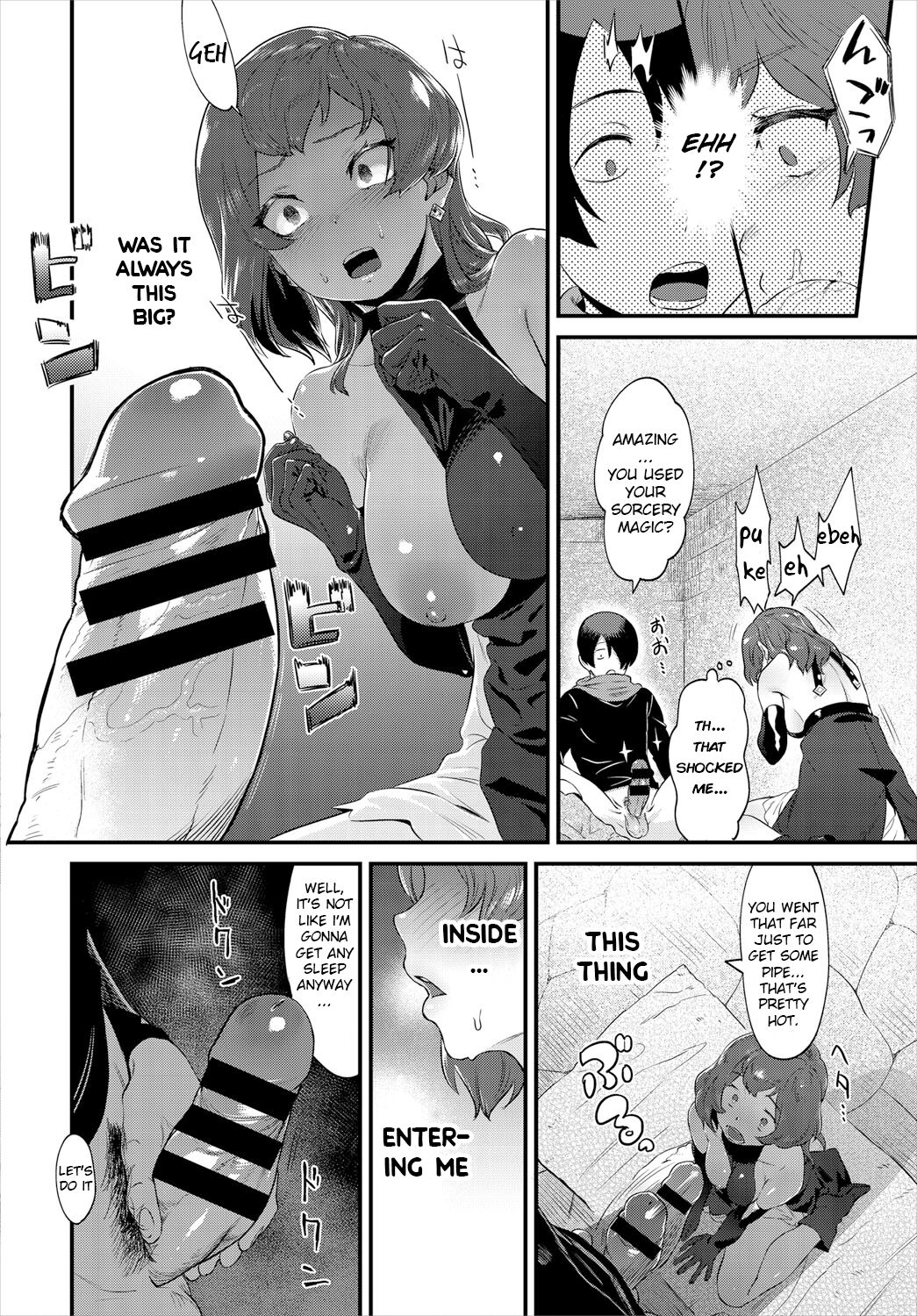 Unlock [Natto Shiruko] 1 . Unlock - Chapter 1 [Natto Shiruko] – page 10