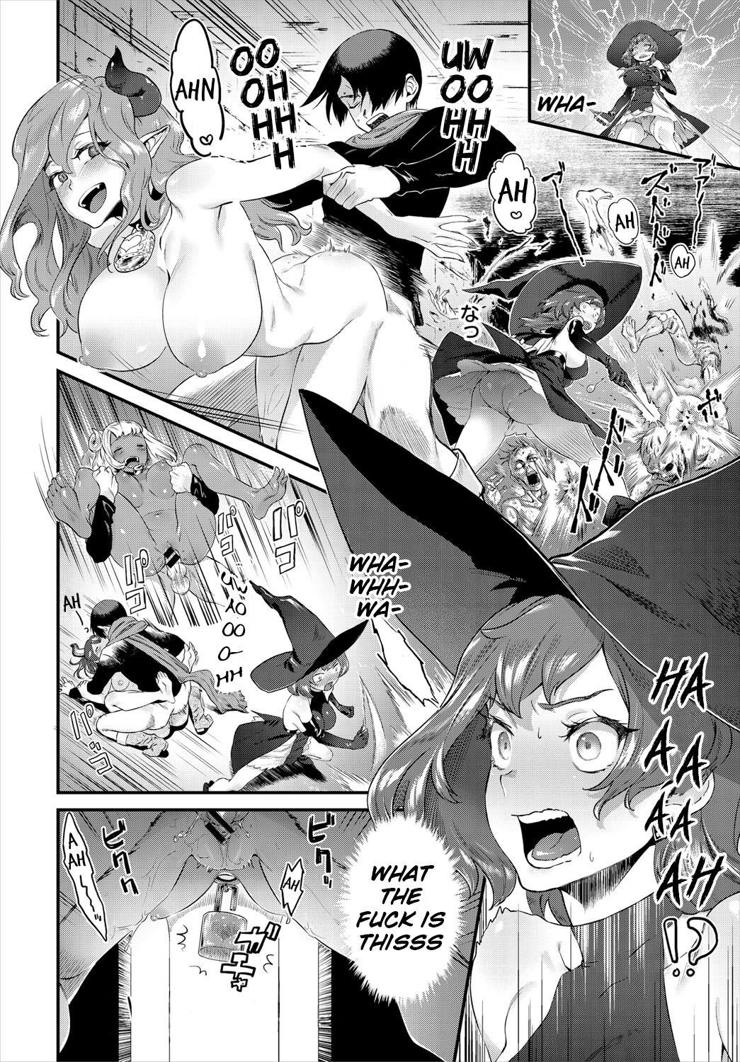 Unlock [Natto Shiruko] 1 . Unlock - Chapter 1 [Natto Shiruko] – page 2