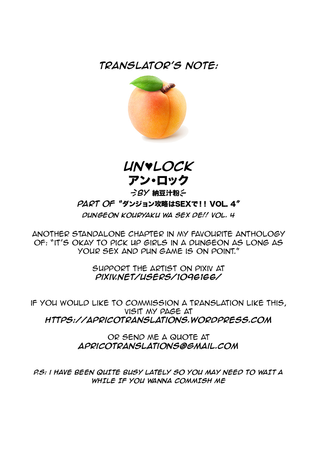 Unlock [Natto Shiruko] 1 . Unlock - Chapter 1 [Natto Shiruko] – page 21