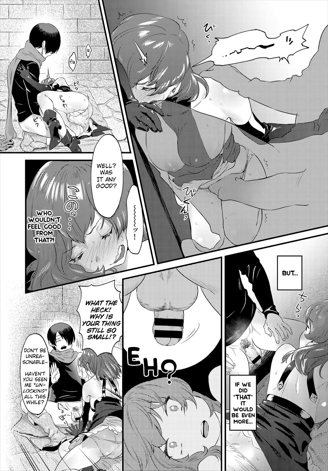 Unlock [Natto Shiruko] 1 . Unlock - Chapter 1 [Natto Shiruko] – page 8
