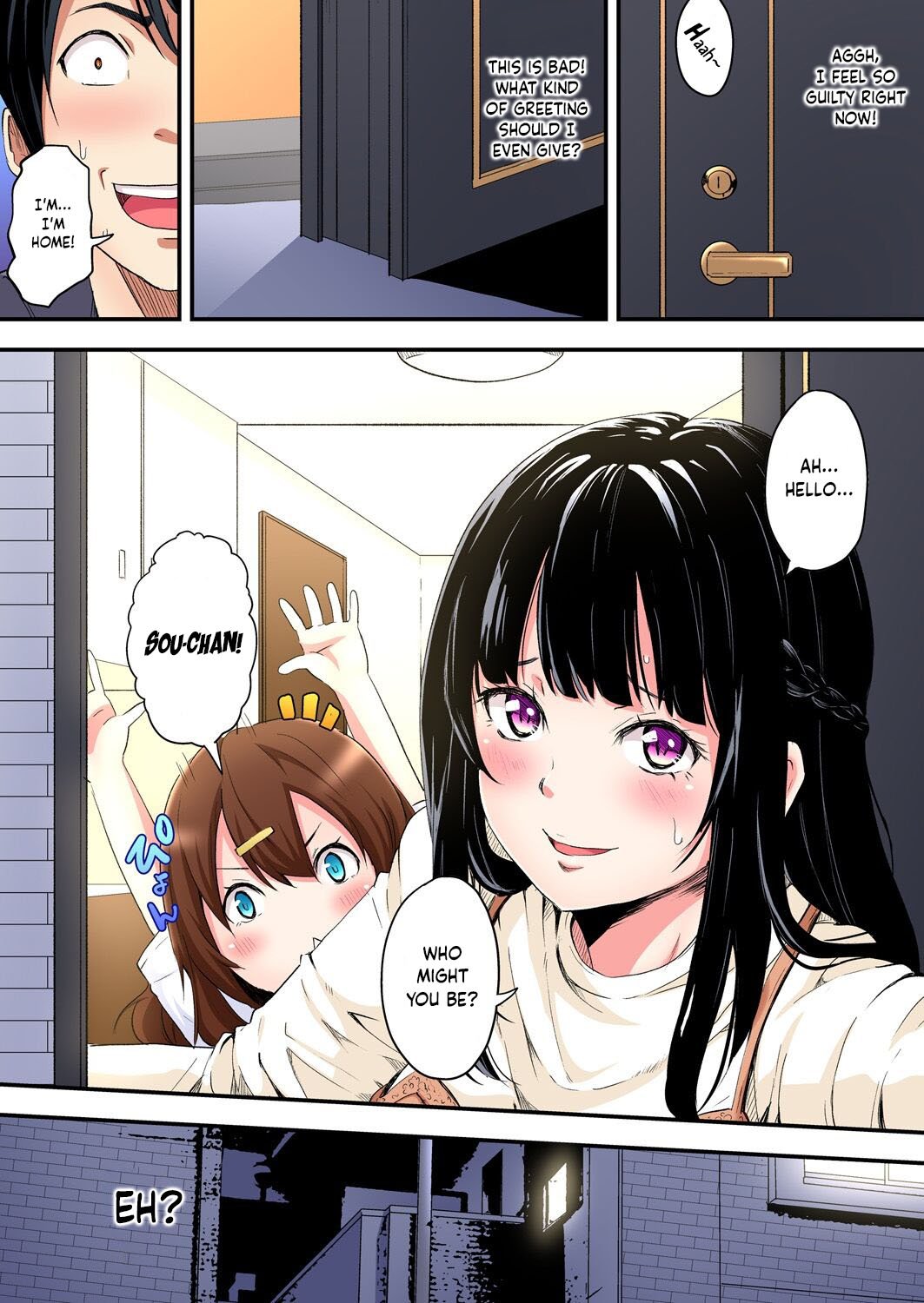 Gal Mama and Paco Paco SEX-Seriously Cum on Married Woman’s Transcendental Tech! [Kuroto] 4 . Gal Mama and Paco Paco SEX-Seriously Cum on Married Woman's Transcendental Tech! - Chapter 4 [Kuroto] – page 25