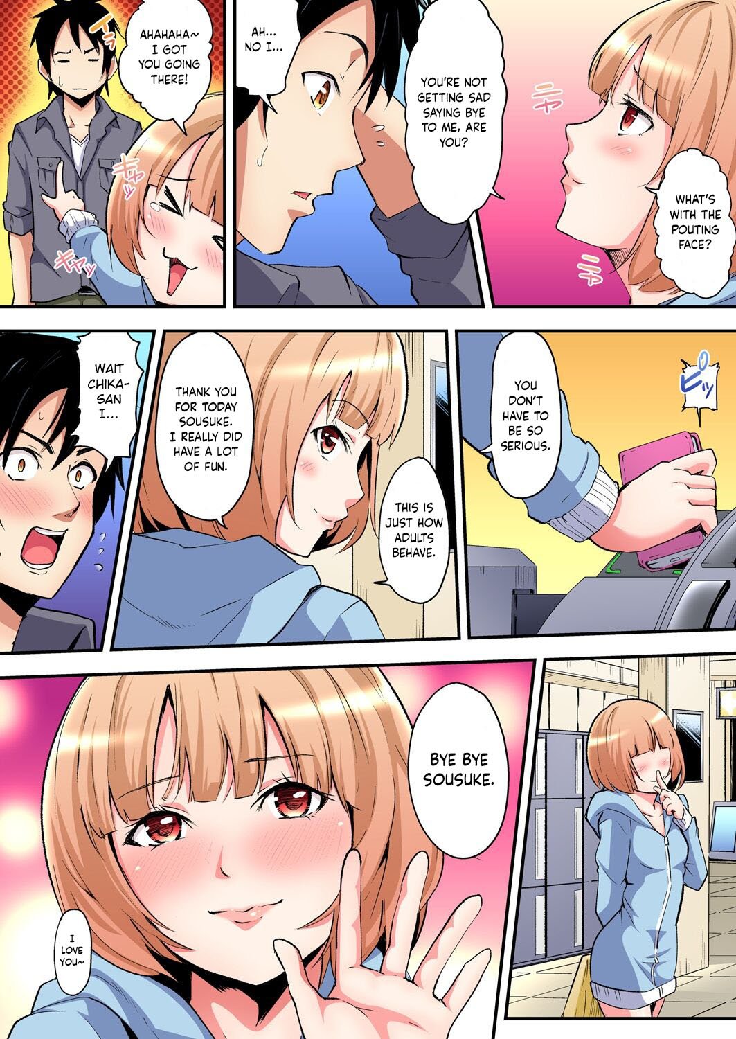 Gal Mama and Paco Paco SEX-Seriously Cum on Married Woman’s Transcendental Tech! [Kuroto] 4 . Gal Mama and Paco Paco SEX-Seriously Cum on Married Woman's Transcendental Tech! - Chapter 4 [Kuroto] – page 3