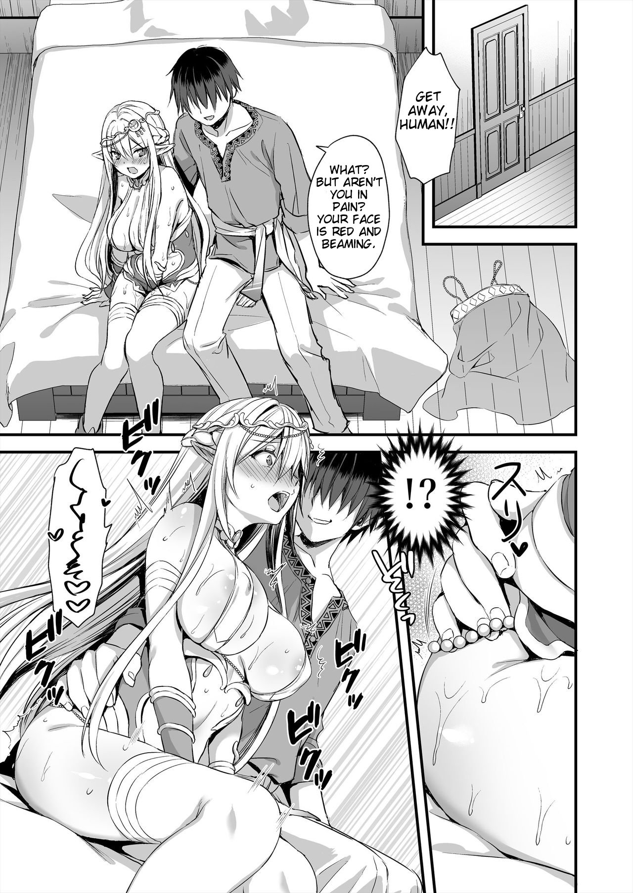 Horny Isekai Elf’s Evil Eye [Ayakawa Riku] 1 . Horny Isekai Elf's Evil Eye - Chapter 1 [Ayakawa Riku] – page 10