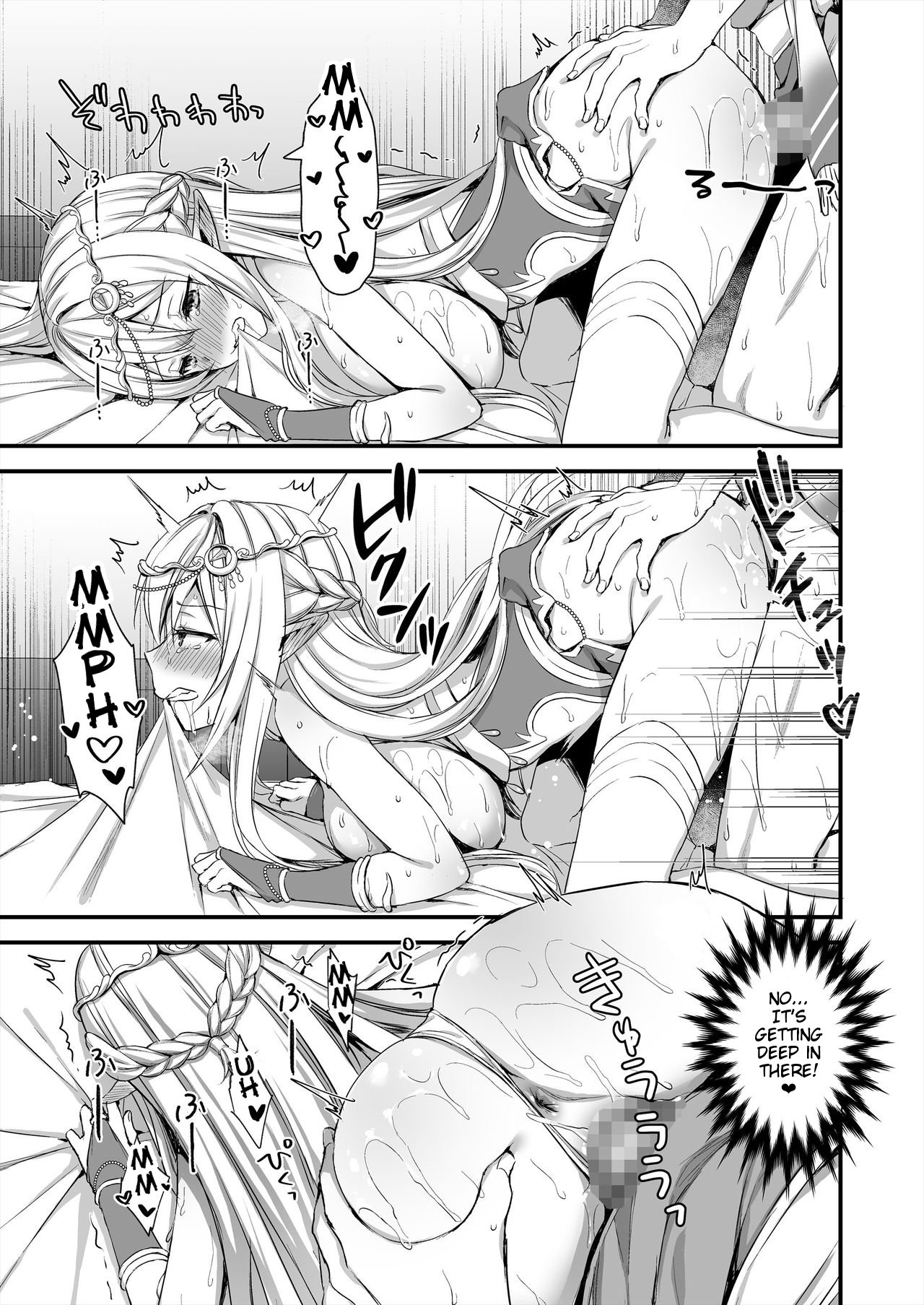 Horny Isekai Elf’s Evil Eye [Ayakawa Riku] 1 . Horny Isekai Elf's Evil Eye - Chapter 1 [Ayakawa Riku] – page 24