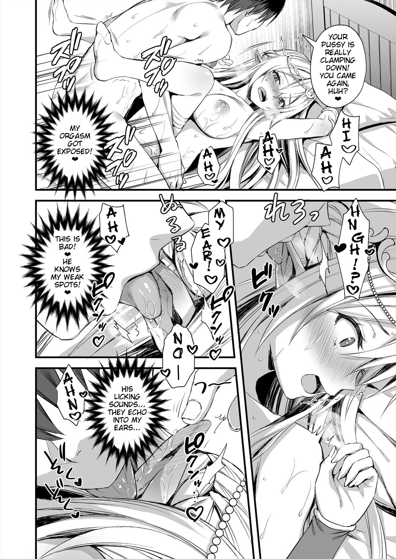Horny Isekai Elf’s Evil Eye [Ayakawa Riku] 1 . Horny Isekai Elf's Evil Eye - Chapter 1 [Ayakawa Riku] – page 39