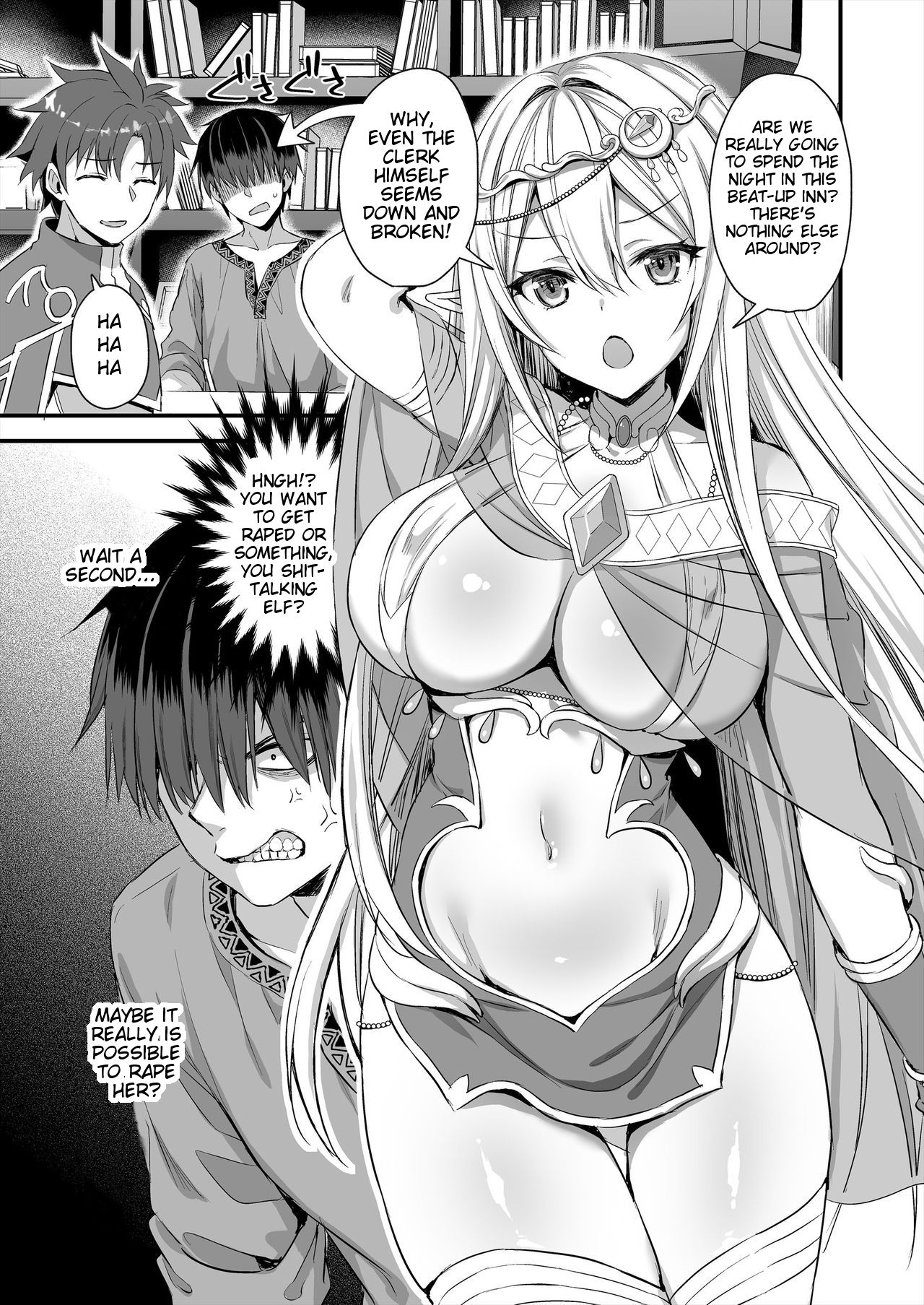 Horny Isekai Elf’s Evil Eye [Ayakawa Riku] 1 . Horny Isekai Elf's Evil Eye - Chapter 1 [Ayakawa Riku] – page 4
