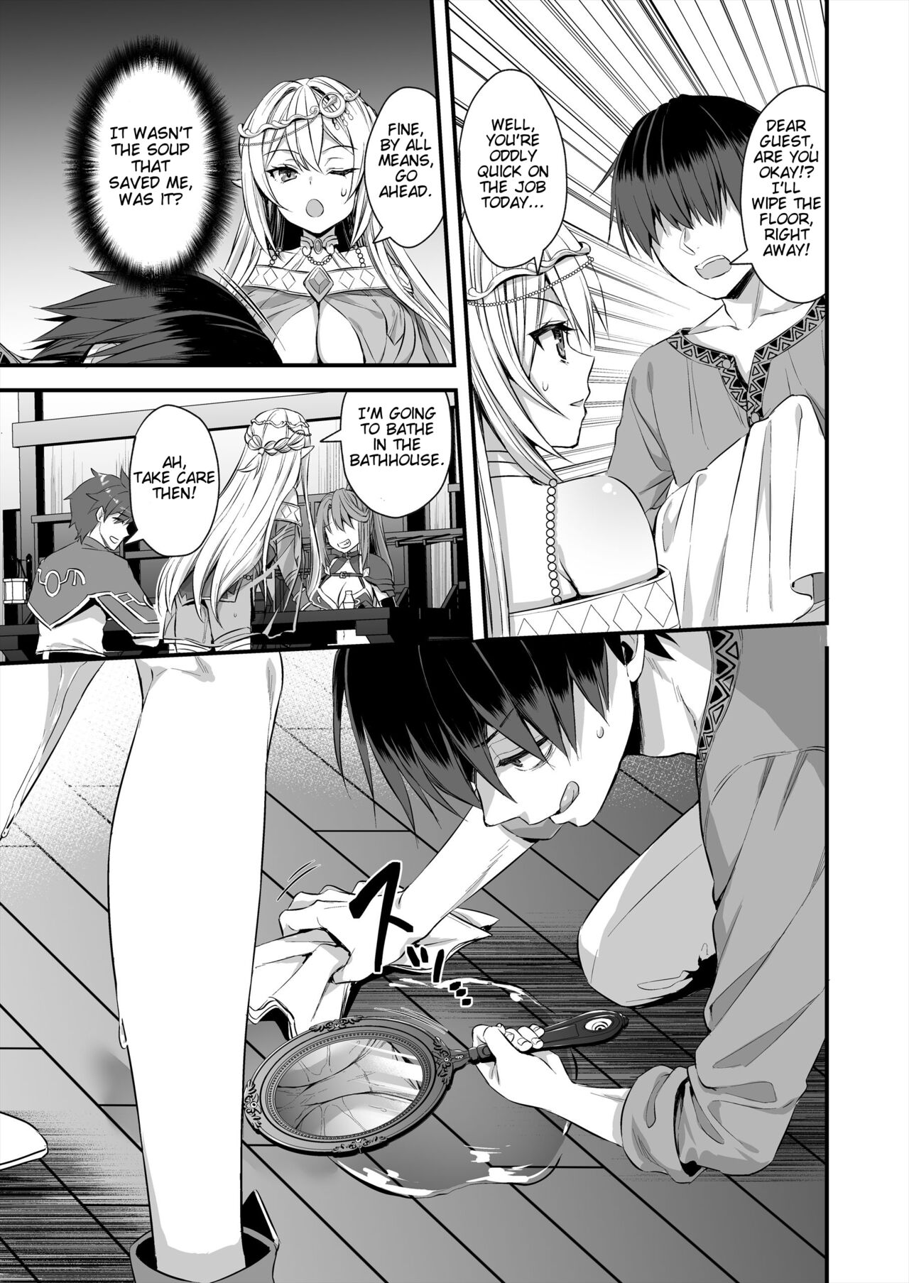 Horny Isekai Elf’s Evil Eye [Ayakawa Riku] 2 . Horny Isekai Elf's Evil Eye - Chapter 2 [Ayakawa Riku] – page 20