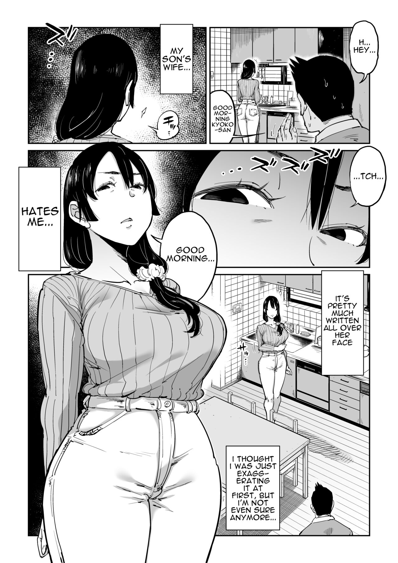 I tried hypnotizing my rebellious son’s wife [Shioji] 1 . I tried hypnotizing my rebellious son's wife  - Chapter 1 [Shioji] – page 3