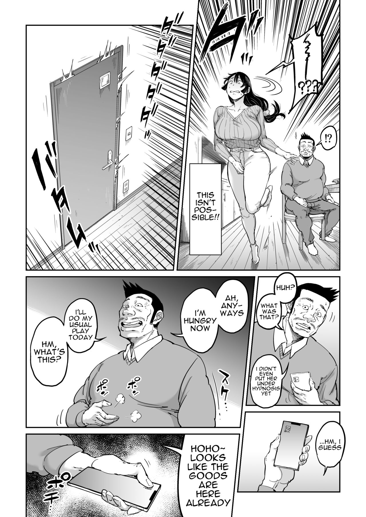 I tried hypnotizing my rebellious son’s wife [Shioji] 1 . I tried hypnotizing my rebellious son's wife  - Chapter 1 [Shioji] – page 33