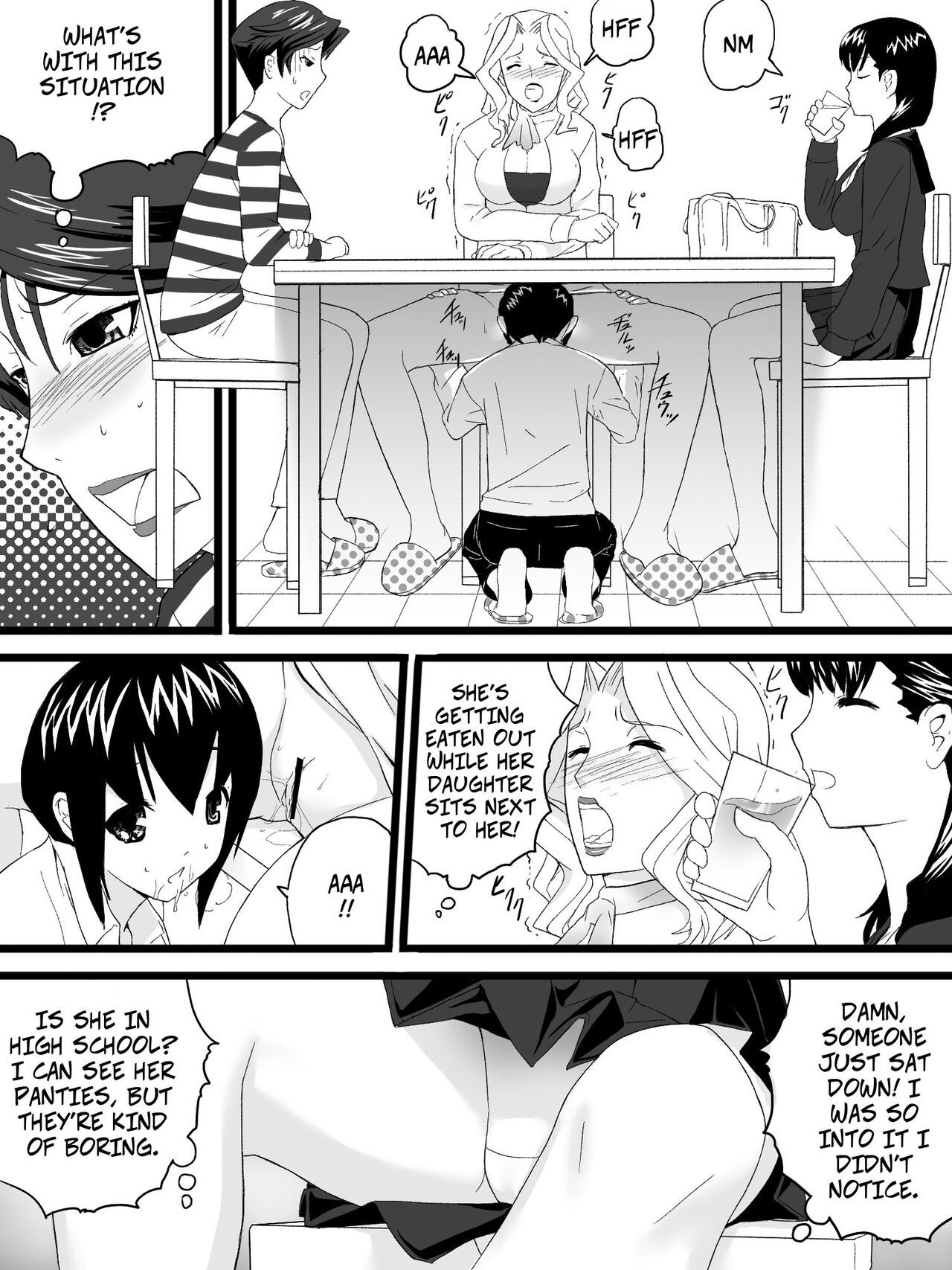 My Aunt is My Tutor [Sanbaizu] 1 . My Aunt is My Tutor - Chapter 1 [Sanbaizu] – page 19