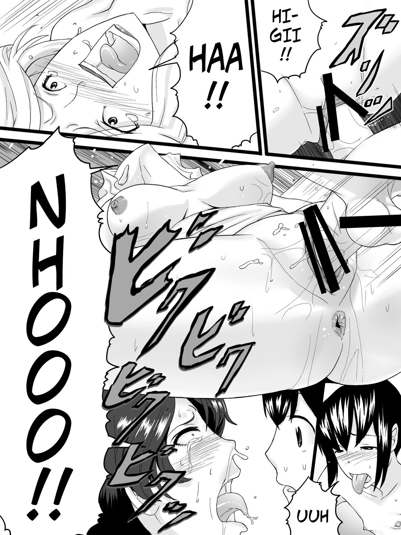 My Aunt is My Tutor [Sanbaizu] 1 . My Aunt is My Tutor - Chapter 1 [Sanbaizu] – page 39