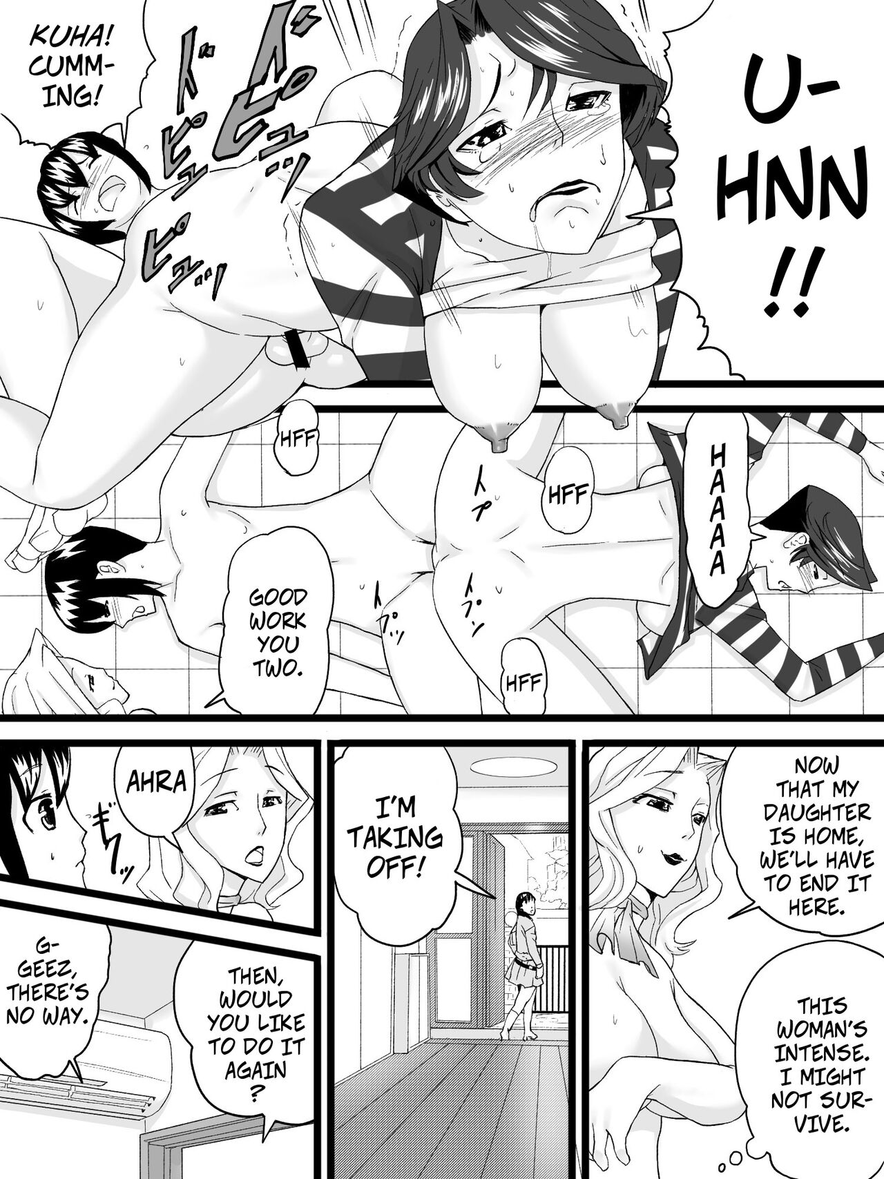 My Aunt is My Tutor [Sanbaizu] 1 . My Aunt is My Tutor - Chapter 1 [Sanbaizu] – page 43
