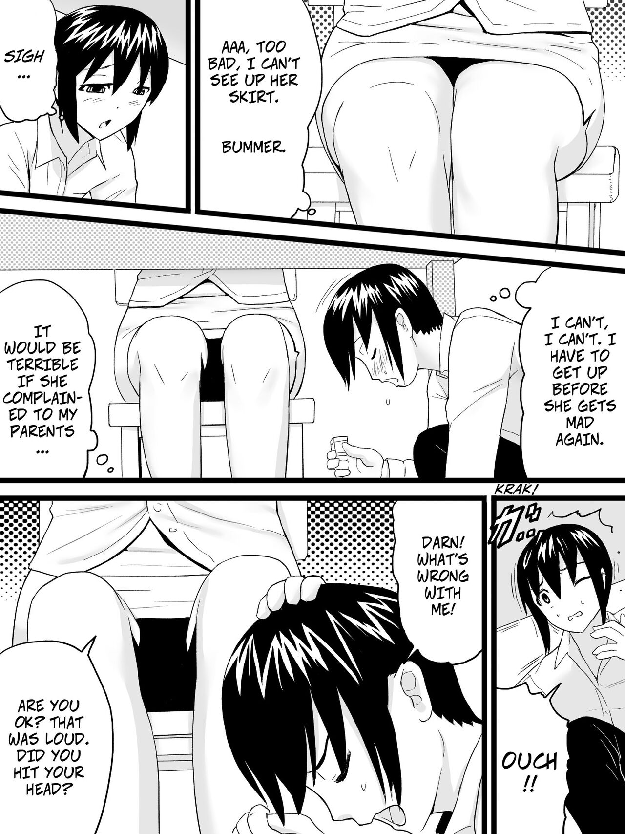 My Aunt is My Tutor [Sanbaizu] 1 . My Aunt is My Tutor - Chapter 1 [Sanbaizu] – page 7