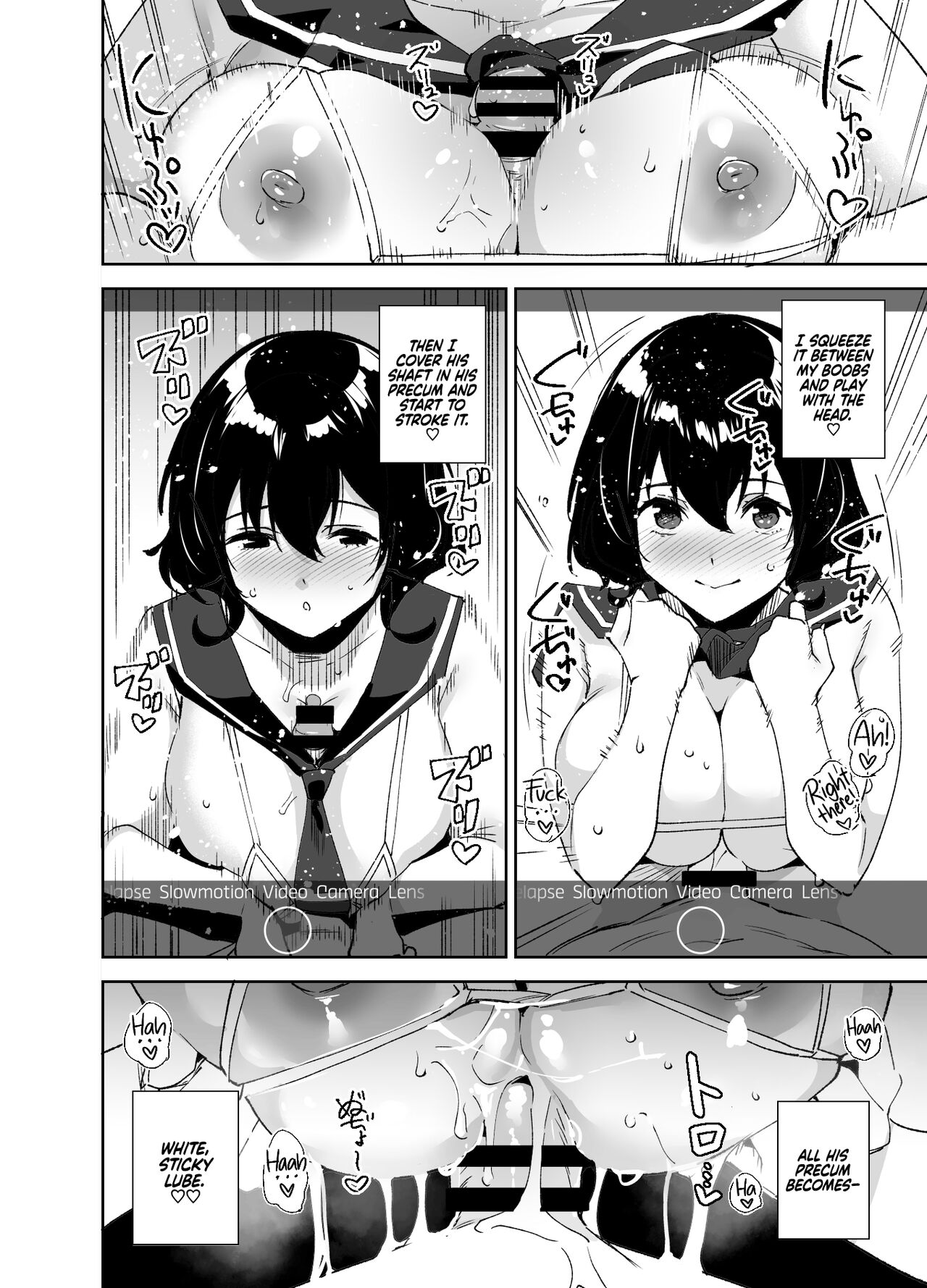 Unannounced Plan [Tomohiro Kai] 2 .  Unannounced Plan - Chapter 2 [Tomohiro Kai] – page 12