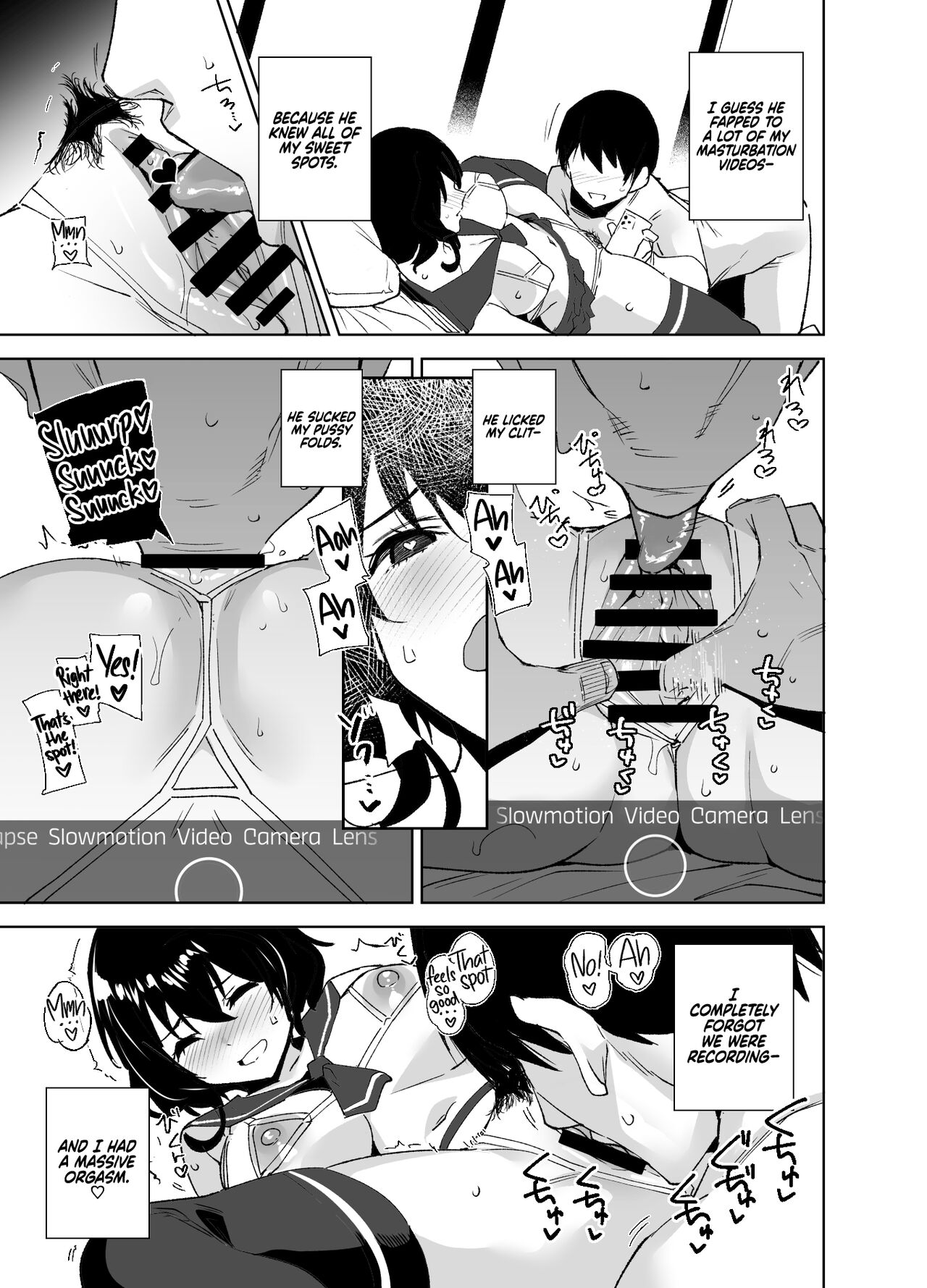 Unannounced Plan [Tomohiro Kai] 2 .  Unannounced Plan - Chapter 2 [Tomohiro Kai] – page 15