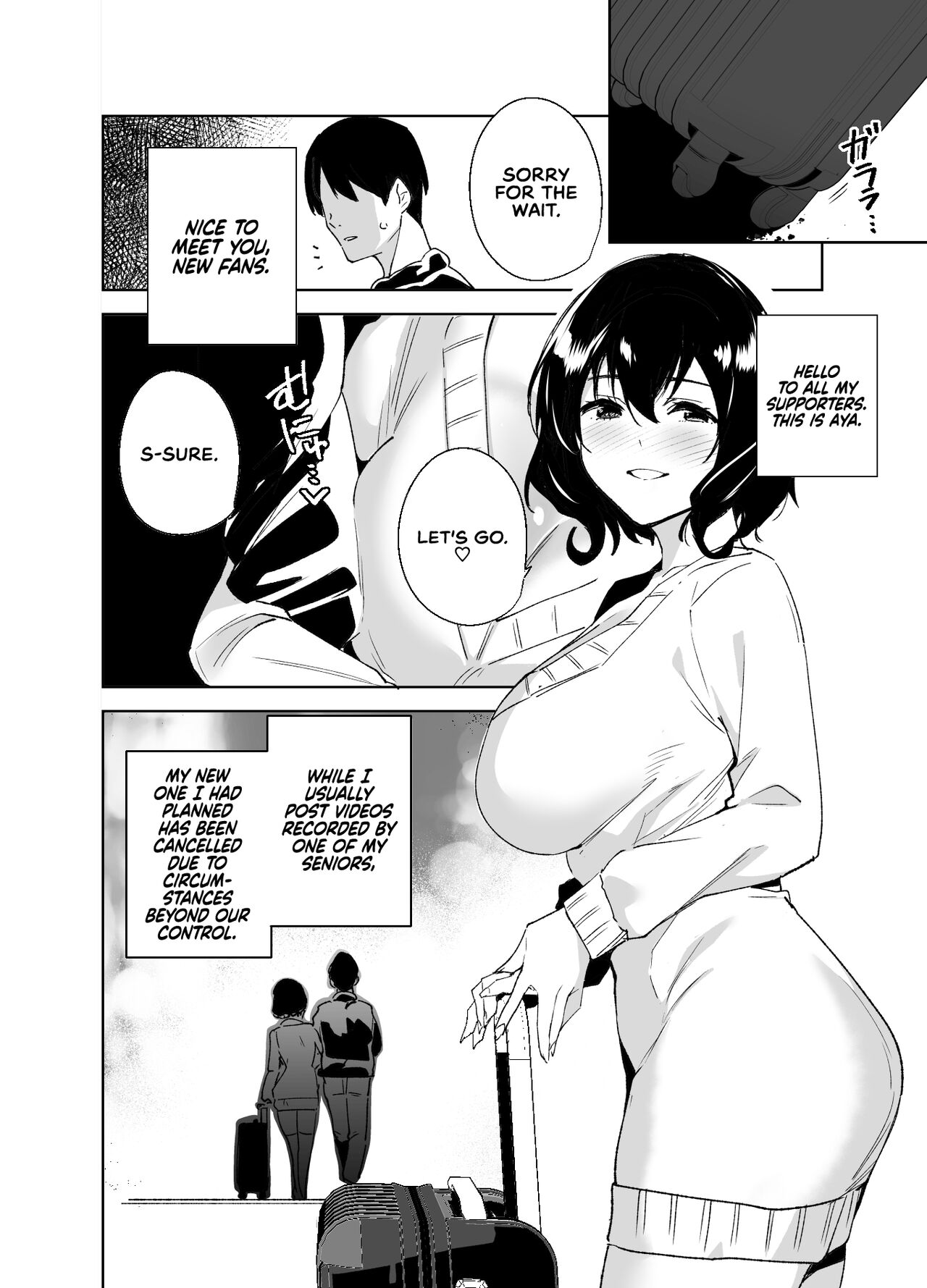 Unannounced Plan [Tomohiro Kai] 2 .  Unannounced Plan - Chapter 2 [Tomohiro Kai] – page 4