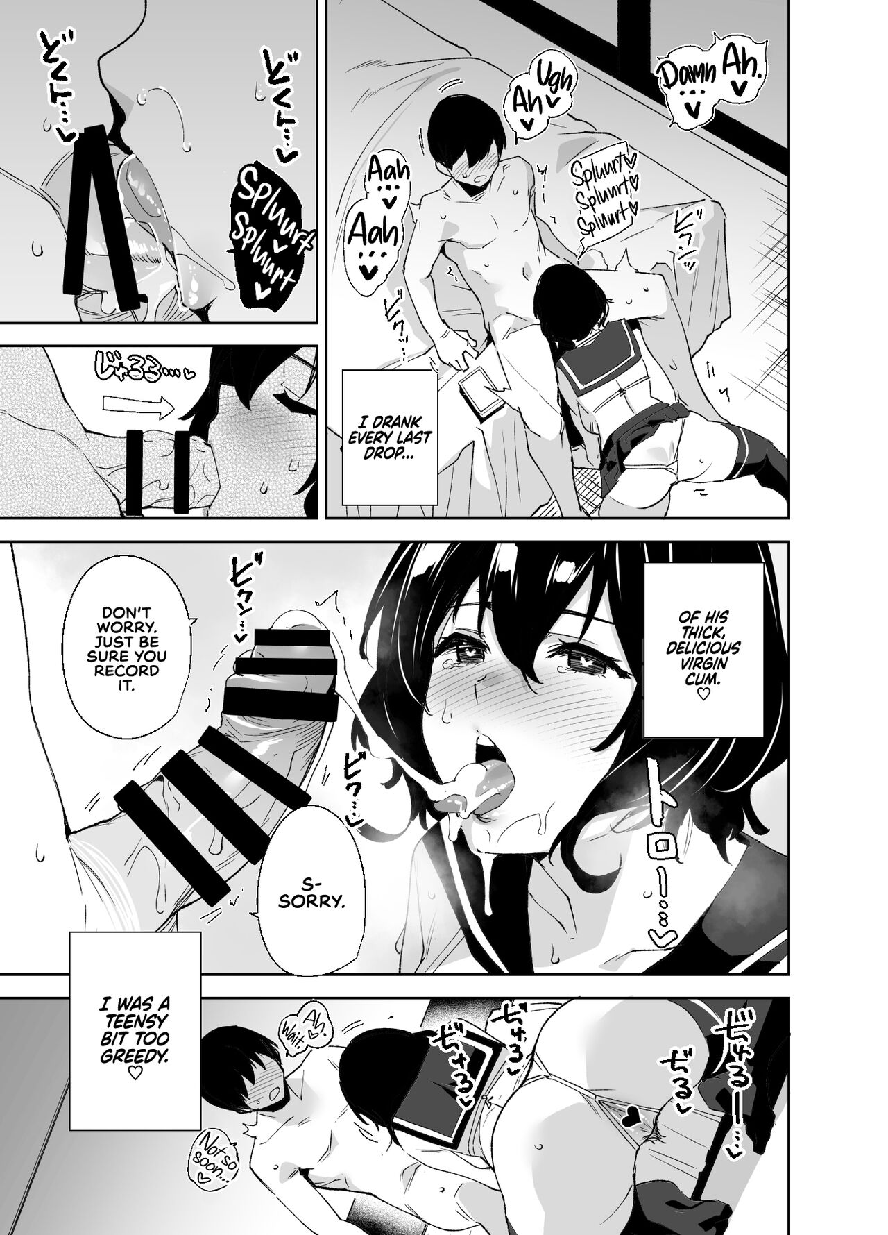 Unannounced Plan [Tomohiro Kai] 2 .  Unannounced Plan - Chapter 2 [Tomohiro Kai] – page 9