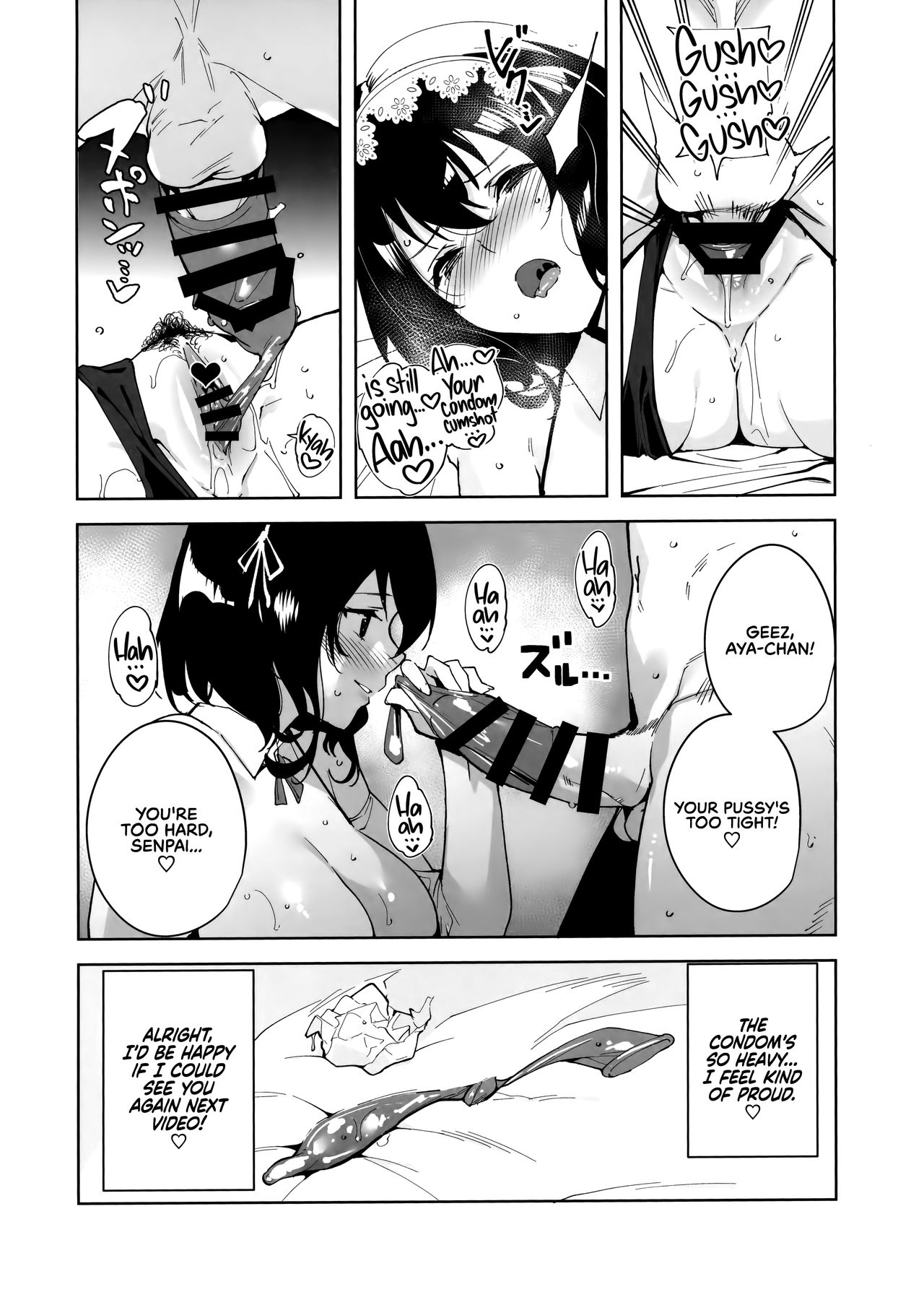 Unannounced Plan [Tomohiro Kai] 1 . Unannounced Plan - Chapter 1 [Tomohiro Kai] – page 14