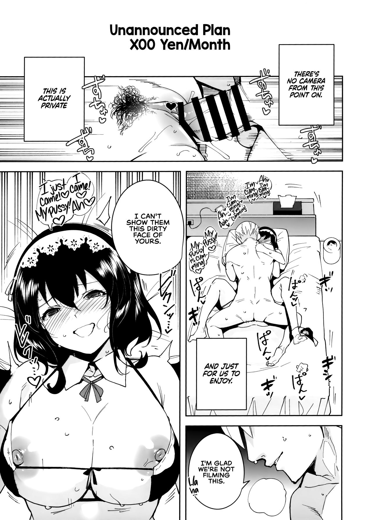 Unannounced Plan [Tomohiro Kai] 1 . Unannounced Plan - Chapter 1 [Tomohiro Kai] – page 21