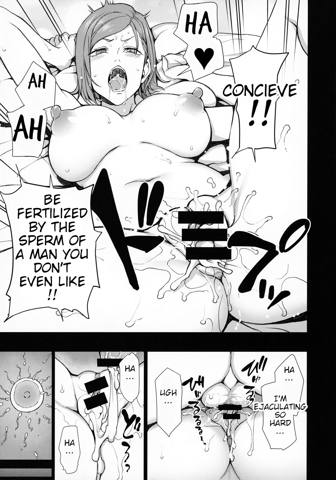 Dakuon -Jujutsu Saimin- (Jujutsu Kaisen) [Aiue Oka] 1 . Dakuon -Jujutsu Saimin- - Chapter 1 (Jujutsu Kaisen) [Aiue Oka] – page 22