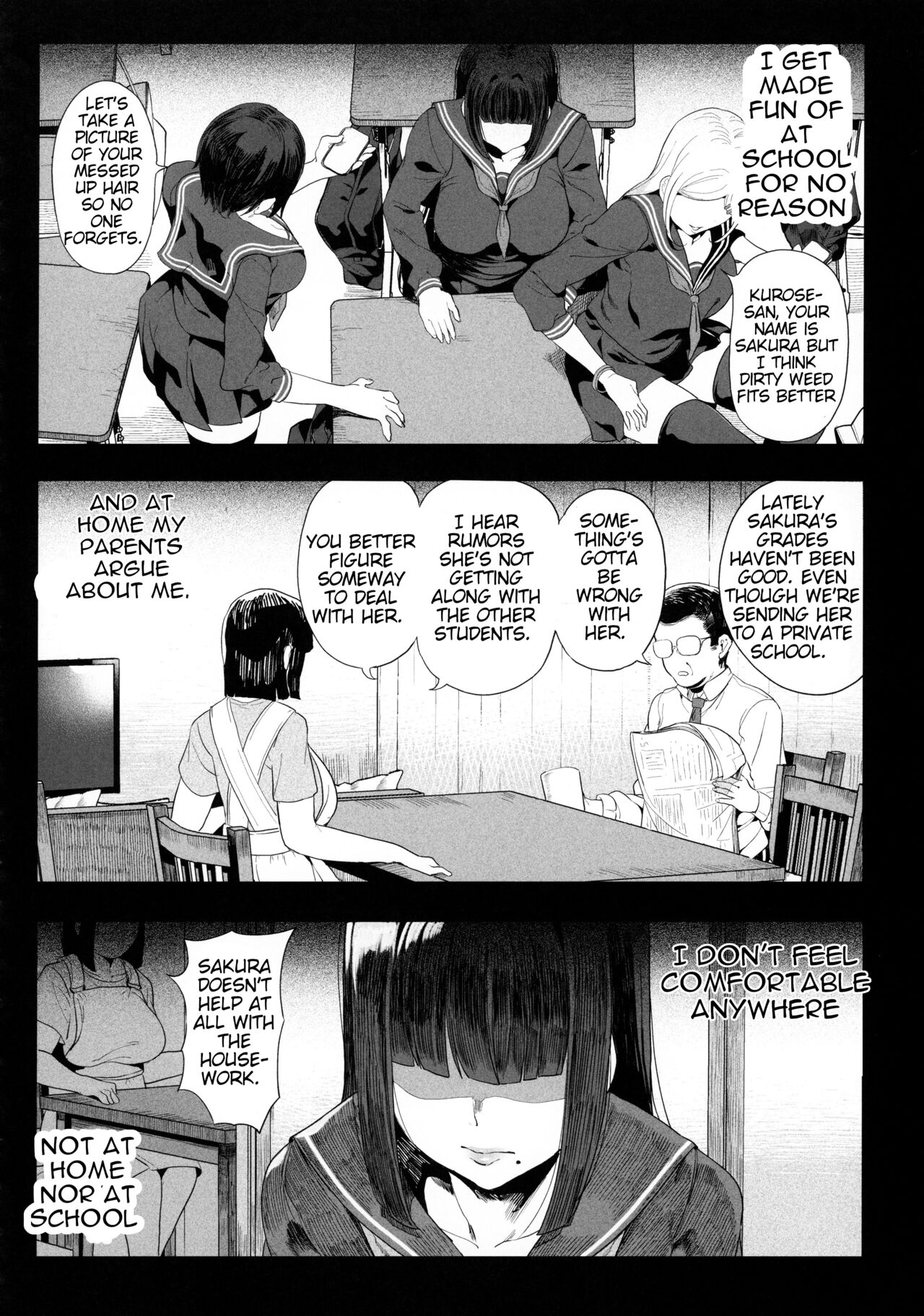 Cyberbrain Sex Princess – A Girl Who Gets Fucked in Virtual Reality [Kamaboko] 1 . Cyberbrain Sex Princess - A Girl Who Gets Fucked in Virtual Reality - Chapter 1 [Kamaboko] – page 27