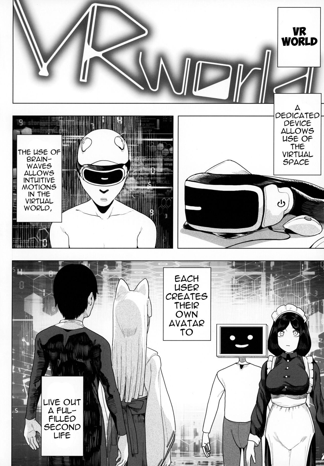 Cyberbrain Sex Princess – A Girl Who Gets Fucked in Virtual Reality [Kamaboko] 1 . Cyberbrain Sex Princess - A Girl Who Gets Fucked in Virtual Reality - Chapter 1 [Kamaboko] – page 3