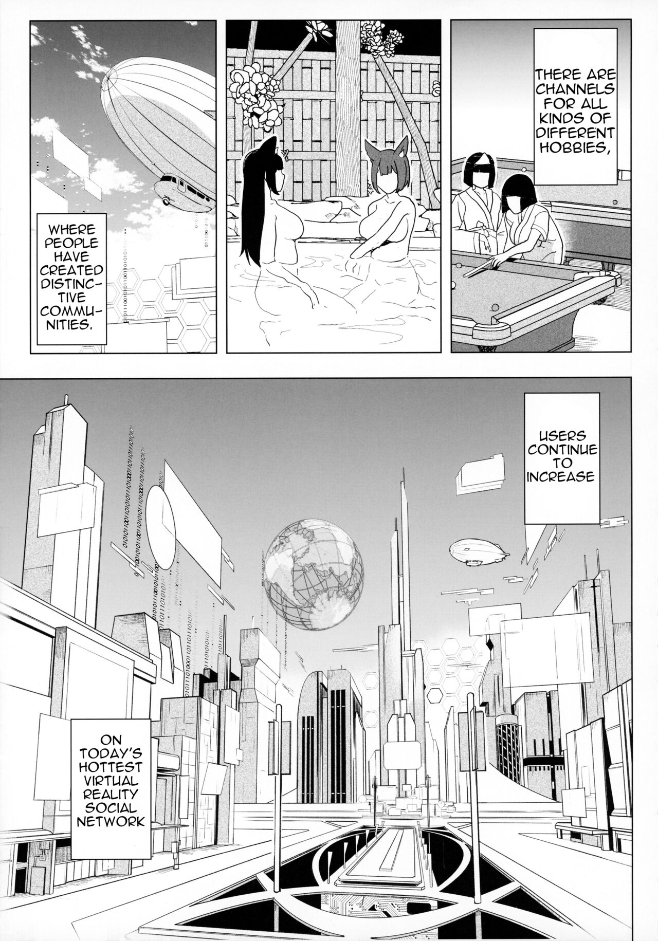 Cyberbrain Sex Princess – A Girl Who Gets Fucked in Virtual Reality [Kamaboko] 1 . Cyberbrain Sex Princess - A Girl Who Gets Fucked in Virtual Reality - Chapter 1 [Kamaboko] – page 4