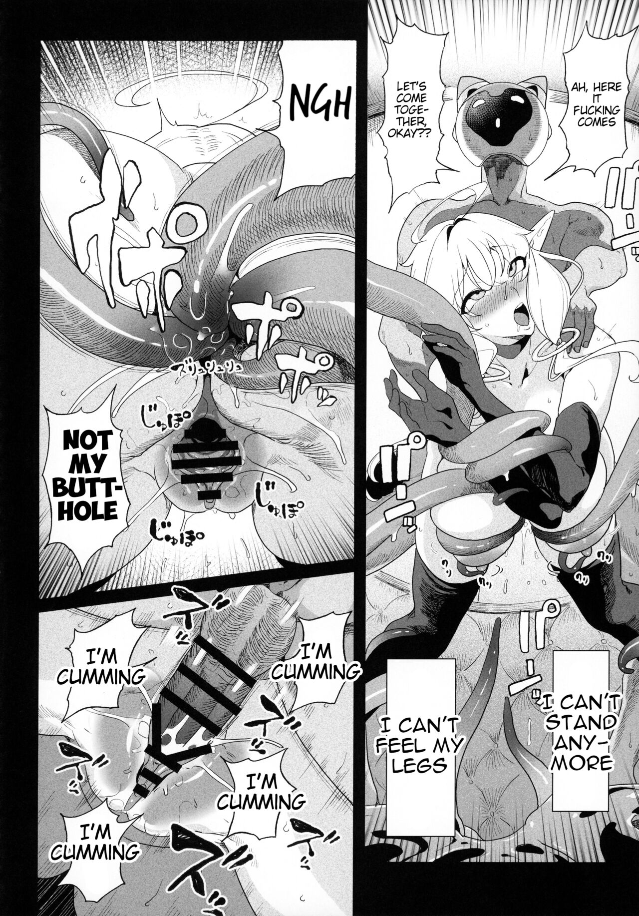 Cyberbrain Sex Princess – A Girl Who Gets Fucked in Virtual Reality [Kamaboko] 1 . Cyberbrain Sex Princess - A Girl Who Gets Fucked in Virtual Reality - Chapter 1 [Kamaboko] – page 47