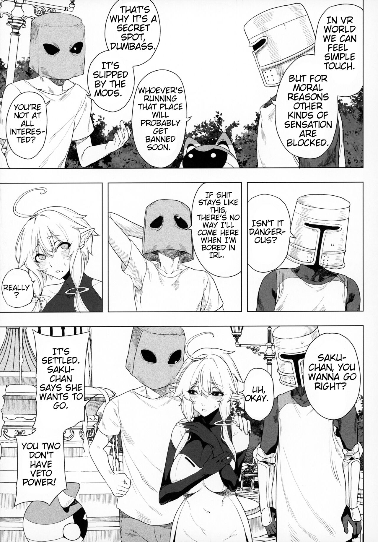 Cyberbrain Sex Princess – A Girl Who Gets Fucked in Virtual Reality [Kamaboko] 1 . Cyberbrain Sex Princess - A Girl Who Gets Fucked in Virtual Reality - Chapter 1 [Kamaboko] – page 8