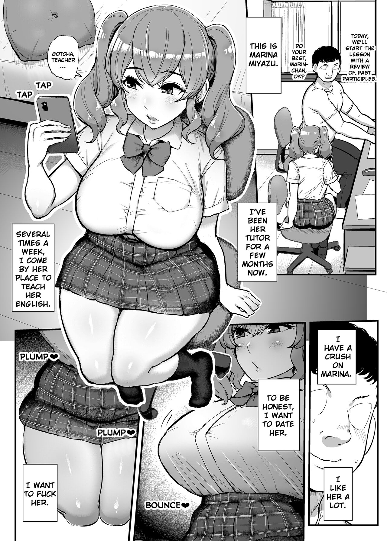 Koukando Zero no Onnanoko ni Saimin o Kakete Icha Love Ecchi [Tyranu] 1 . Koukando Zero no Onnanoko ni Saimin o Kakete Icha Love Ecchi - Chapter 1 [Tyranu] – page 2