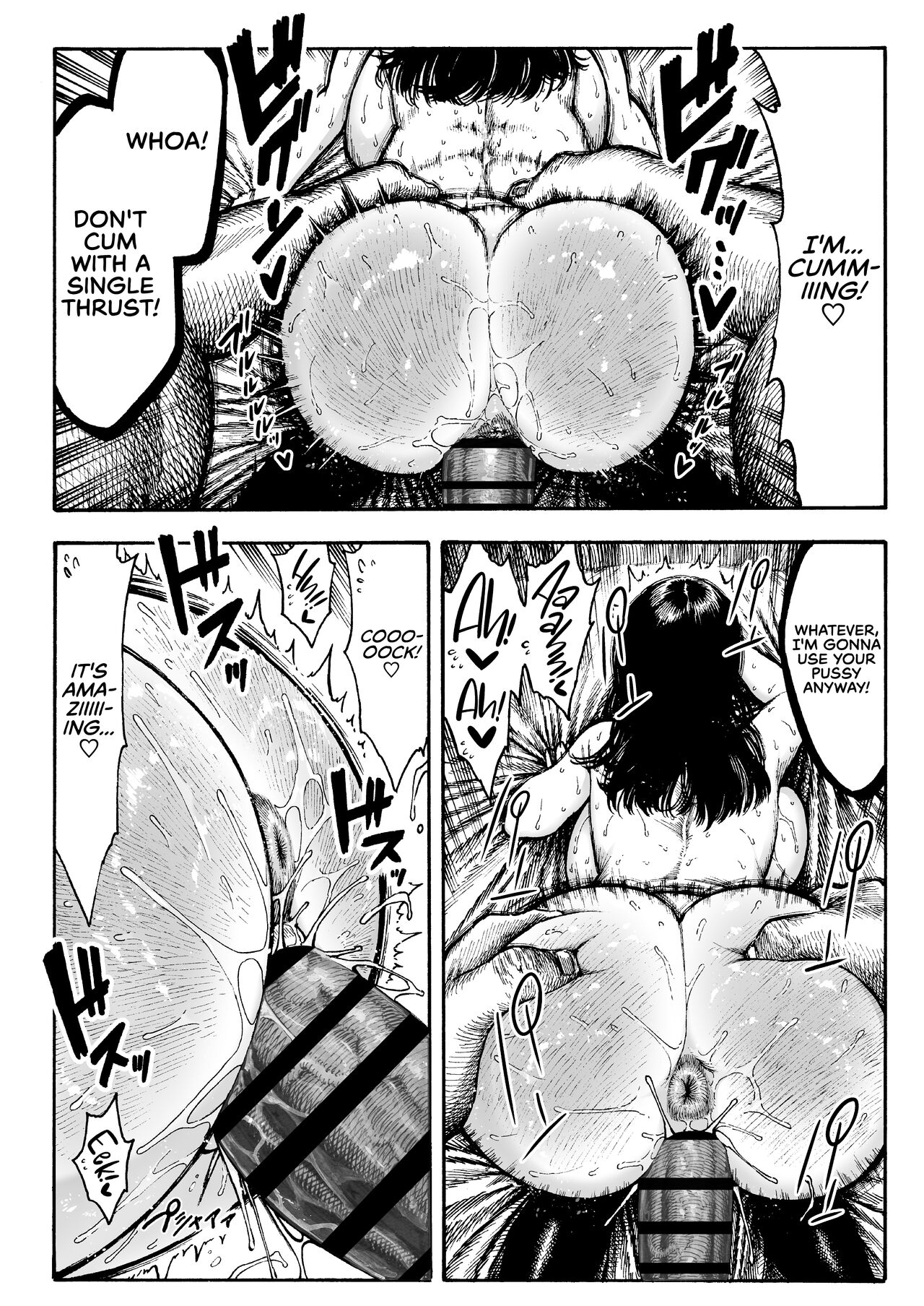 Otoha-chan to SEX [Hirune] 1 . Otoha-chan to SEX - Chapter 1 [Hirune] – page 16