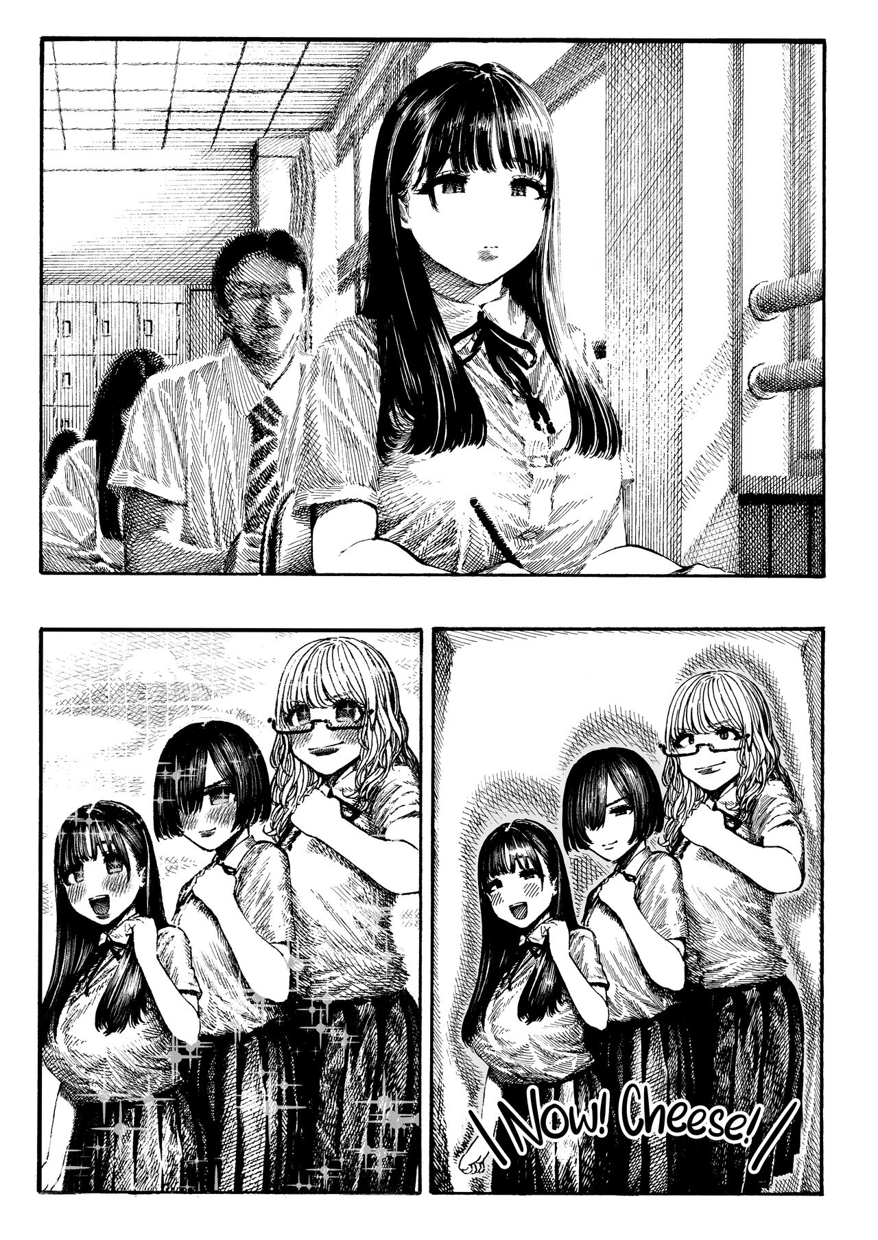 Otoha-chan to SEX [Hirune] 1 . Otoha-chan to SEX - Chapter 1 [Hirune] – page 3