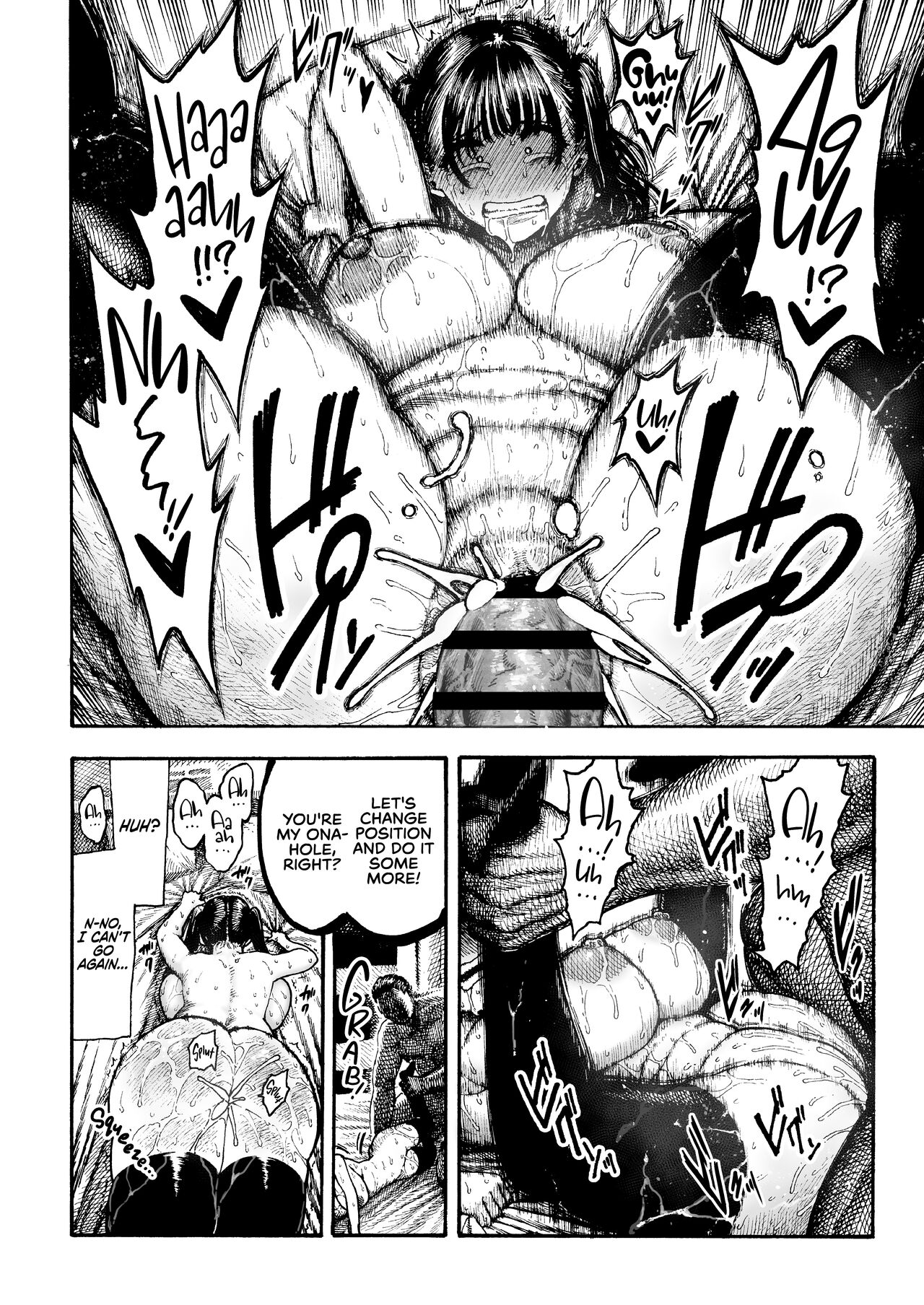 Otoha-chan to SEX [Hirune] 1 . Otoha-chan to SEX - Chapter 1 [Hirune] – page 34