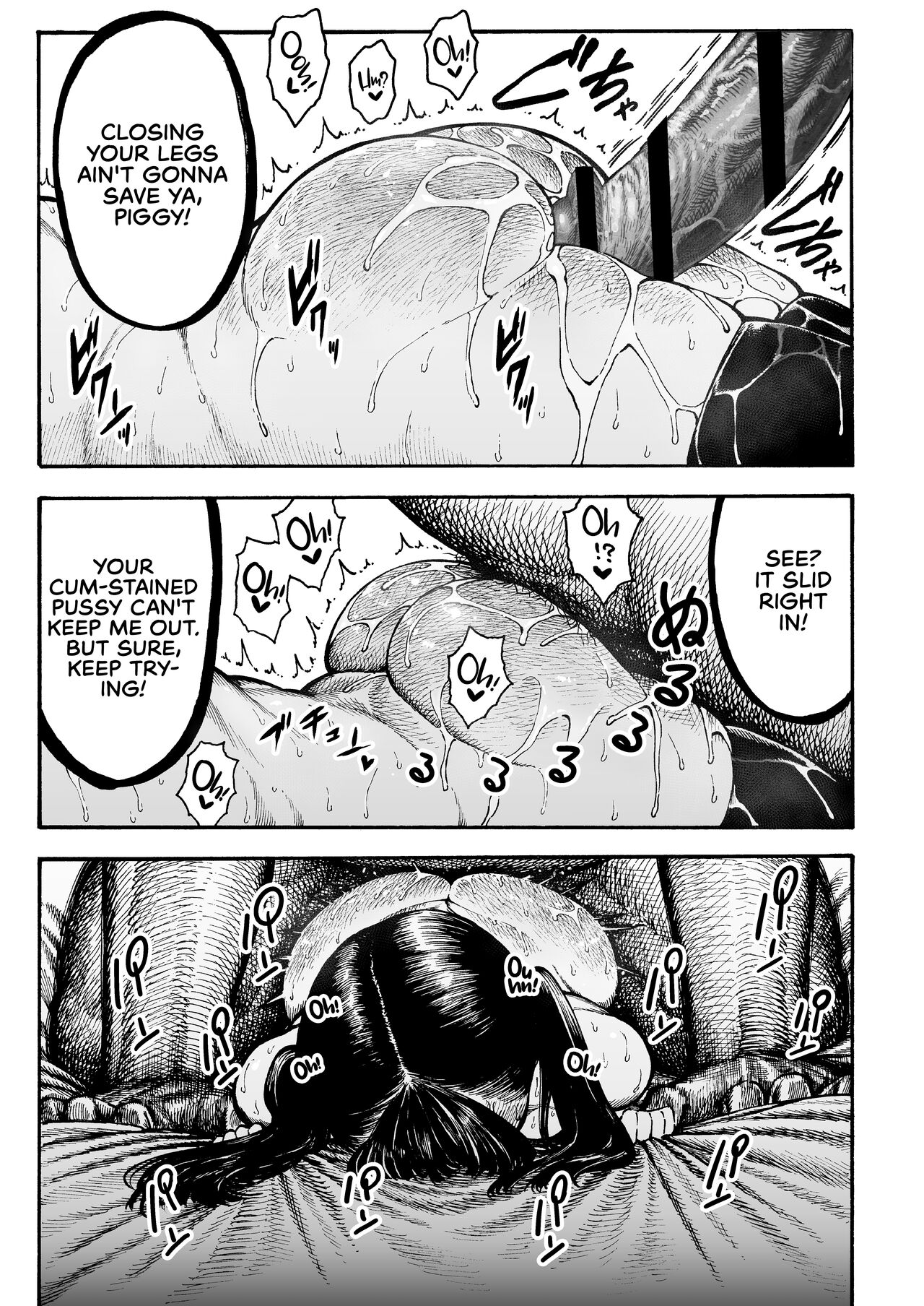 Otoha-chan to SEX [Hirune] 1 . Otoha-chan to SEX - Chapter 1 [Hirune] – page 35