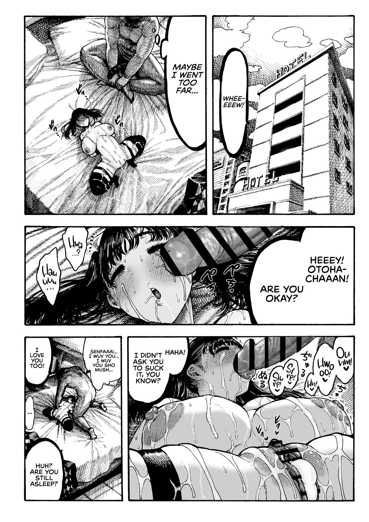 Otoha-chan to SEX [Hirune] 1 . Otoha-chan to SEX - Chapter 1 [Hirune] – page 36