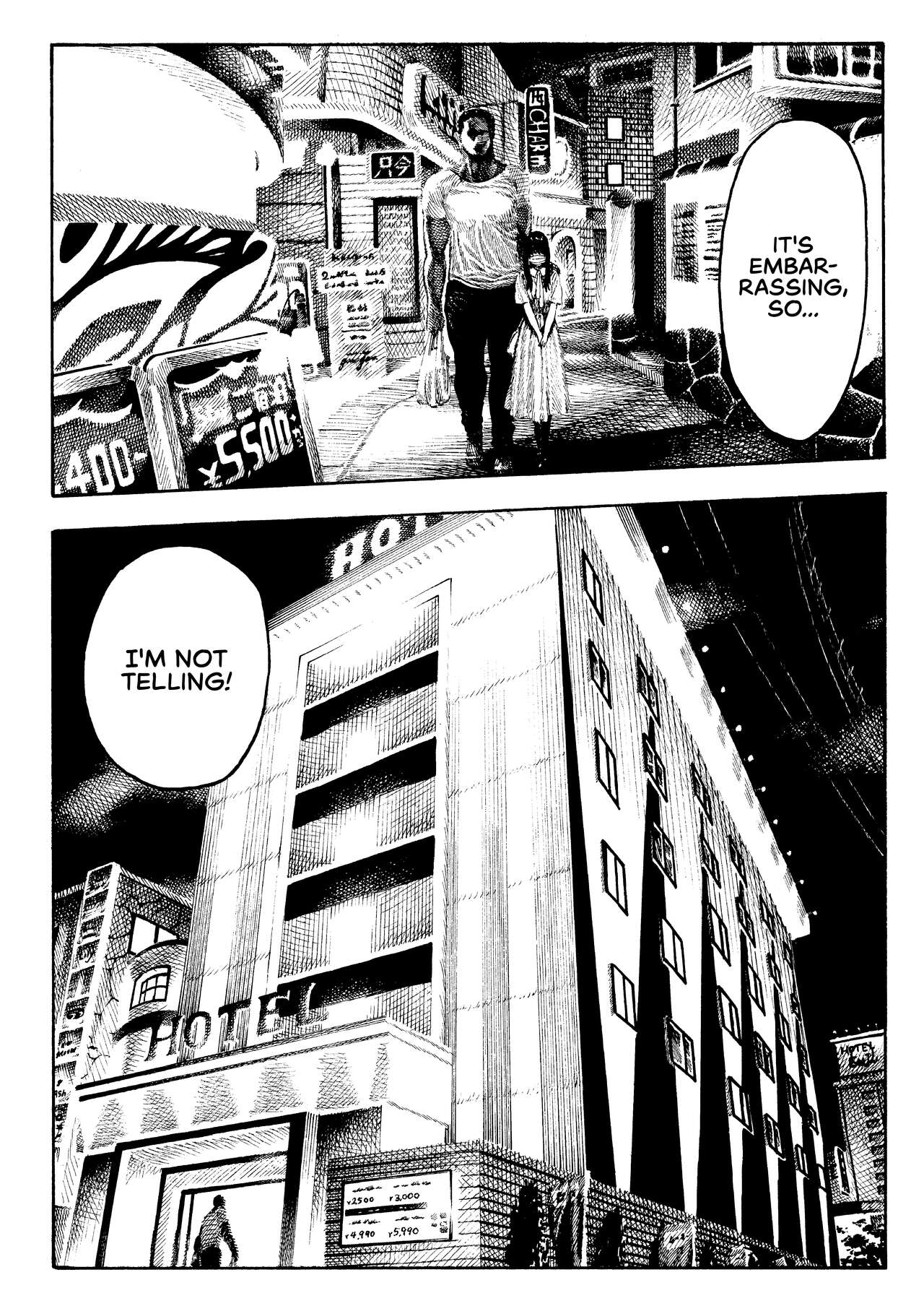 Otoha-chan to SEX [Hirune] 1 . Otoha-chan to SEX - Chapter 1 [Hirune] – page 5