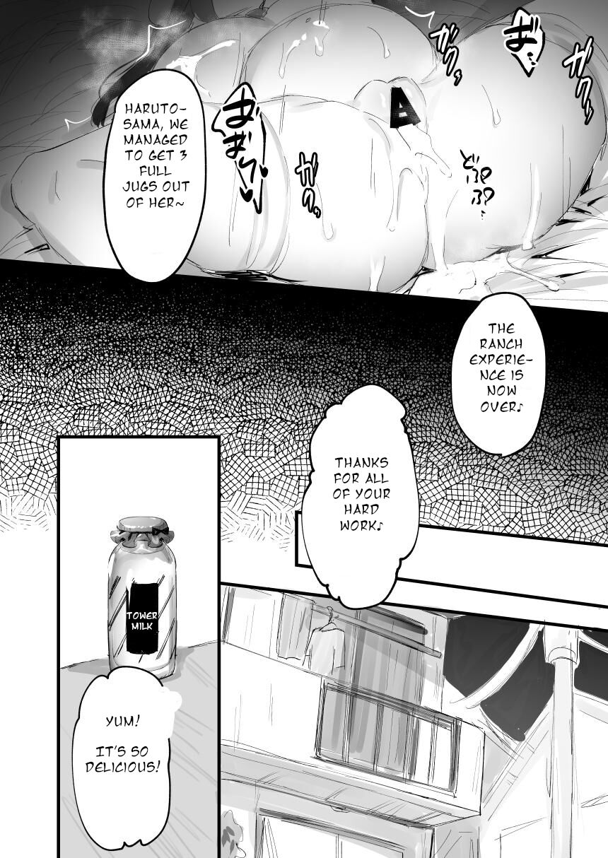 1-Day Ranch Experience [Pokoten] 1 . 1-Day Ranch Experience - Chapter 1 [Pokoten] – page 20